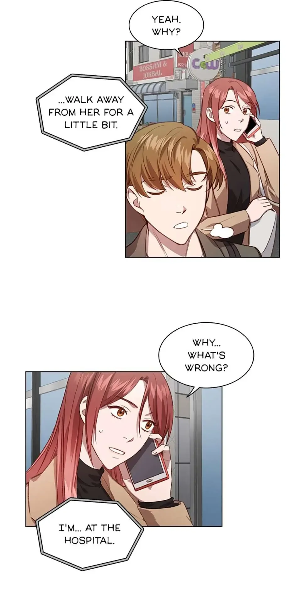 A Relationship Of Intended Carelessness Chapter 25 page 28