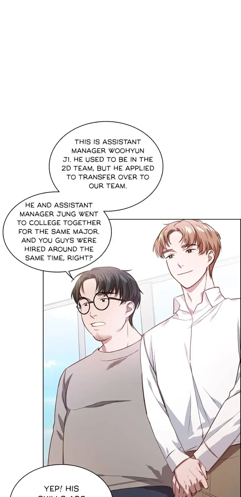 A Relationship Of Intended Carelessness Chapter 16 page 42