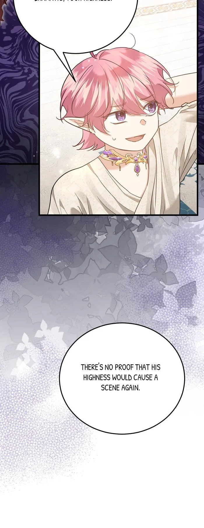 Insanely Radiant Chapter 44 page 17