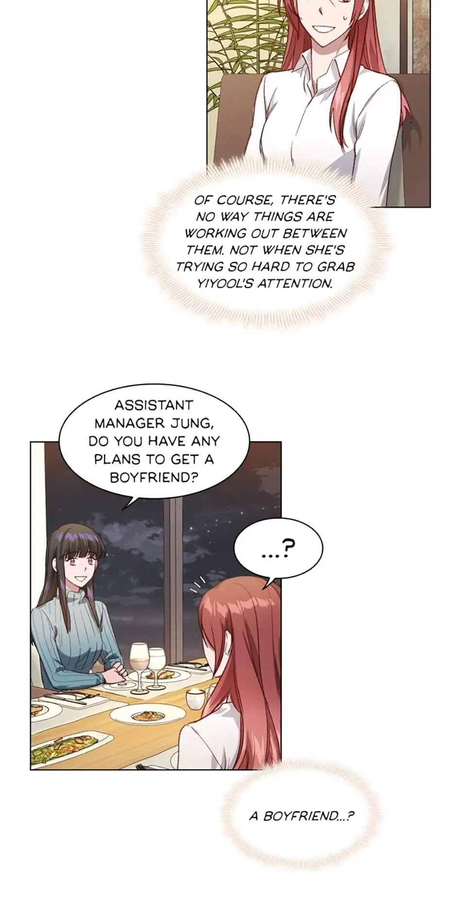 A Relationship Of Intended Carelessness Chapter 27 page 24