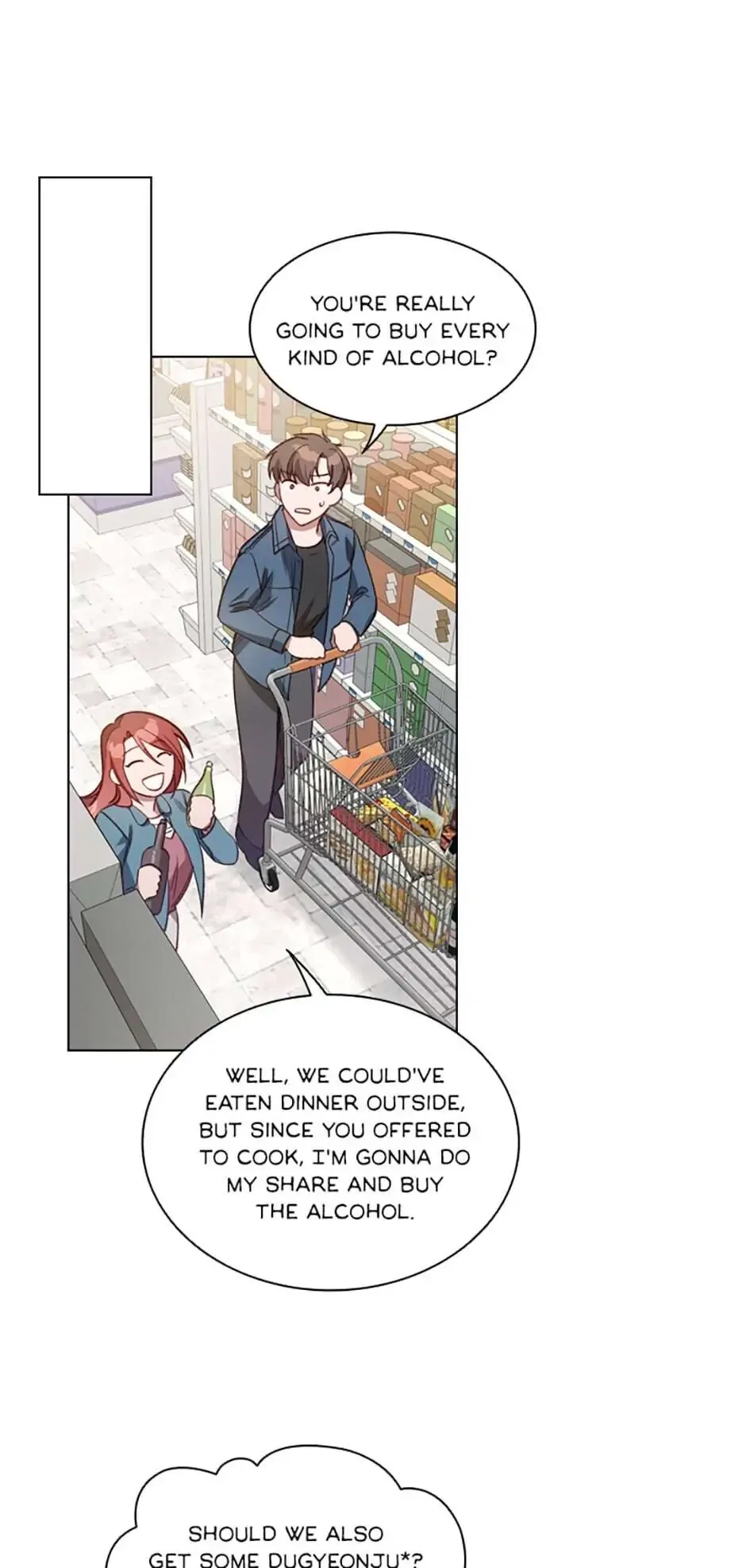 A Relationship Of Intended Carelessness Chapter 28 page 26