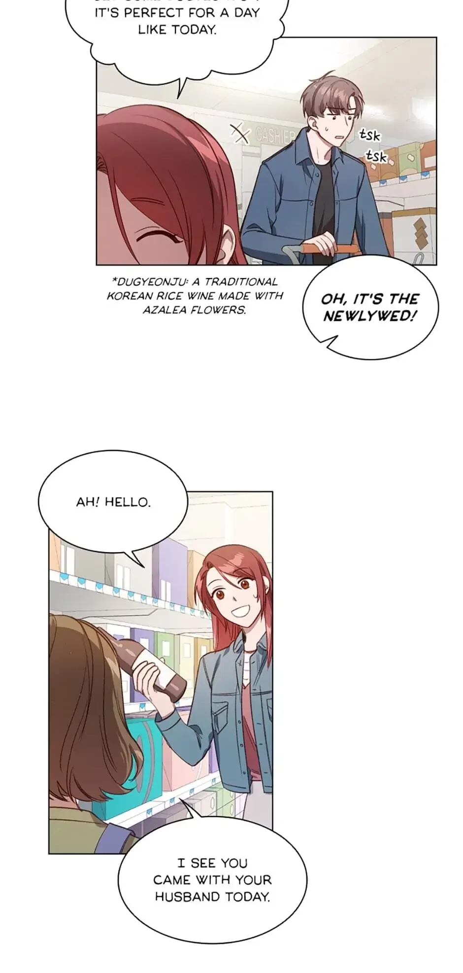 A Relationship Of Intended Carelessness Chapter 28 page 27