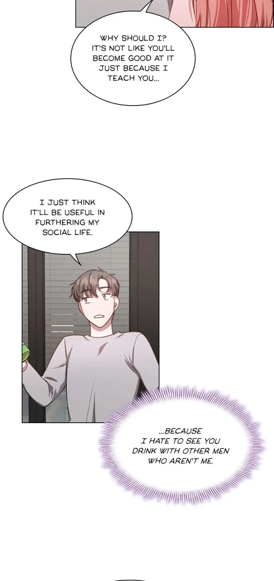 A Relationship Of Intended Carelessness Chapter 29 page 18