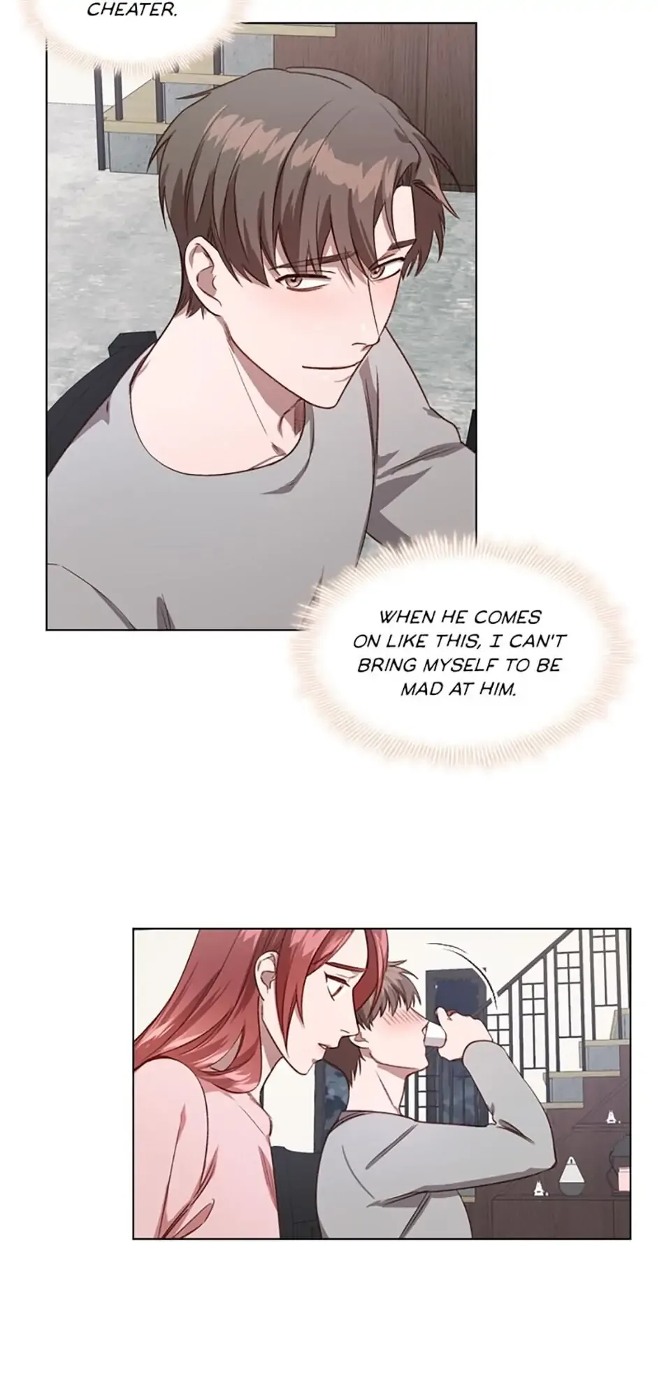A Relationship Of Intended Carelessness Chapter 29 page 30