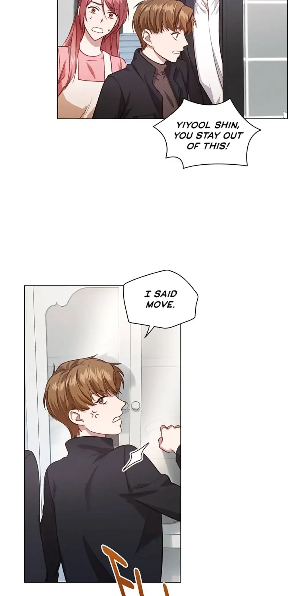 A Relationship Of Intended Carelessness Chapter 30 page 27