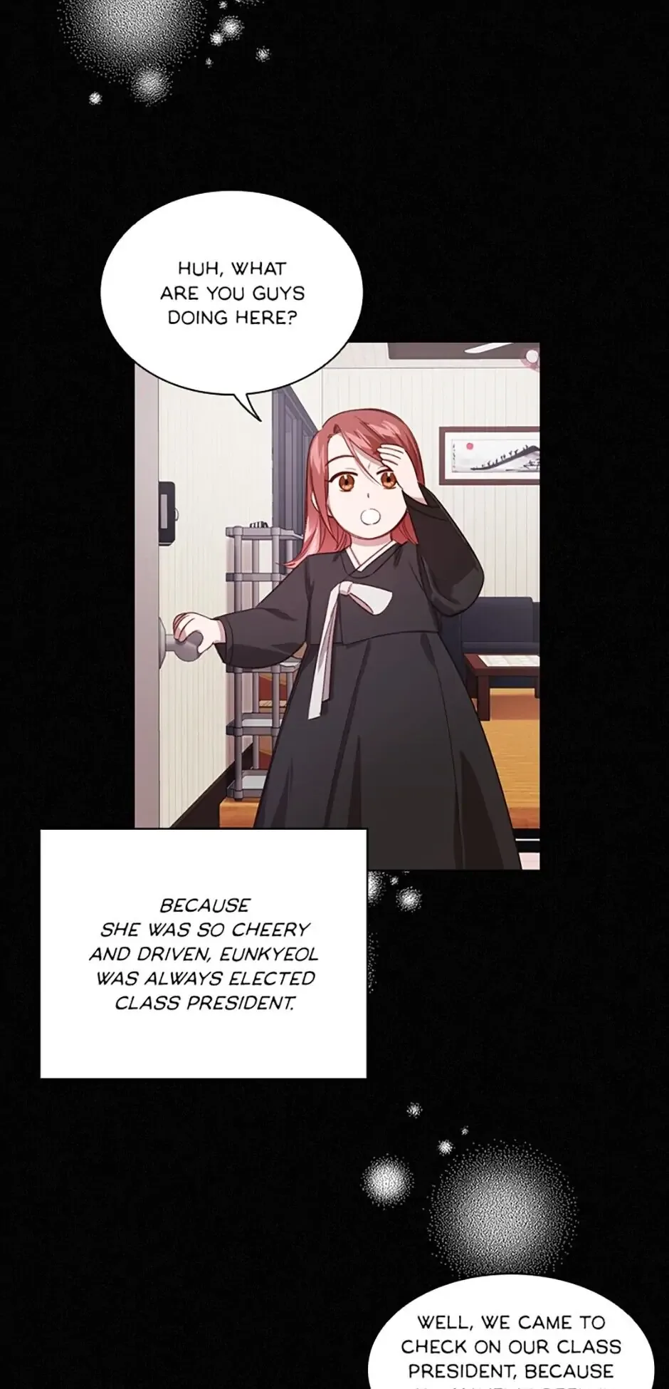 A Relationship Of Intended Carelessness Chapter 33 page 12