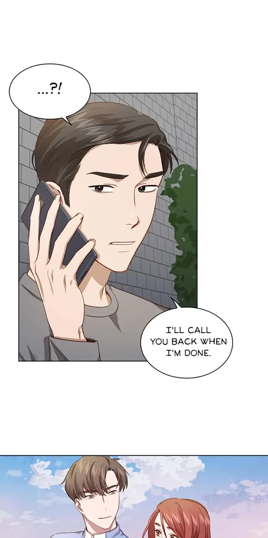 A Relationship Of Intended Carelessness Chapter 21 page 16