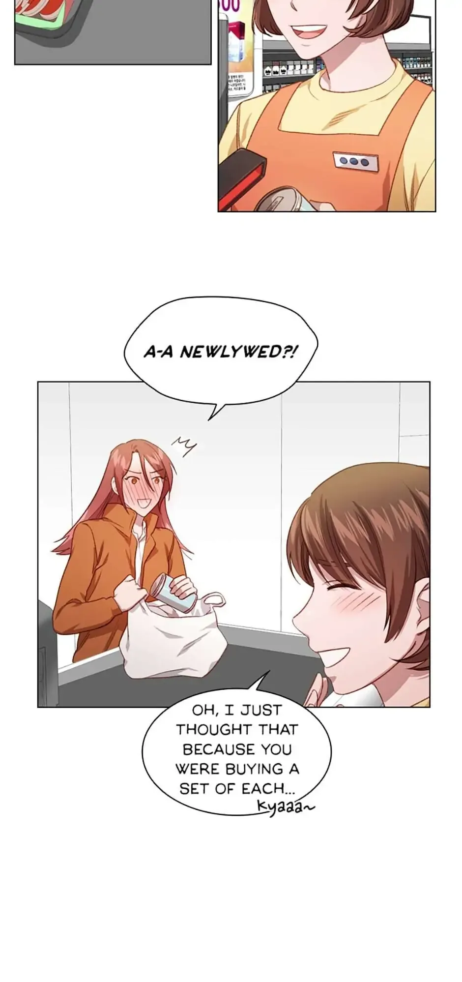 A Relationship Of Intended Carelessness Chapter 21 page 31