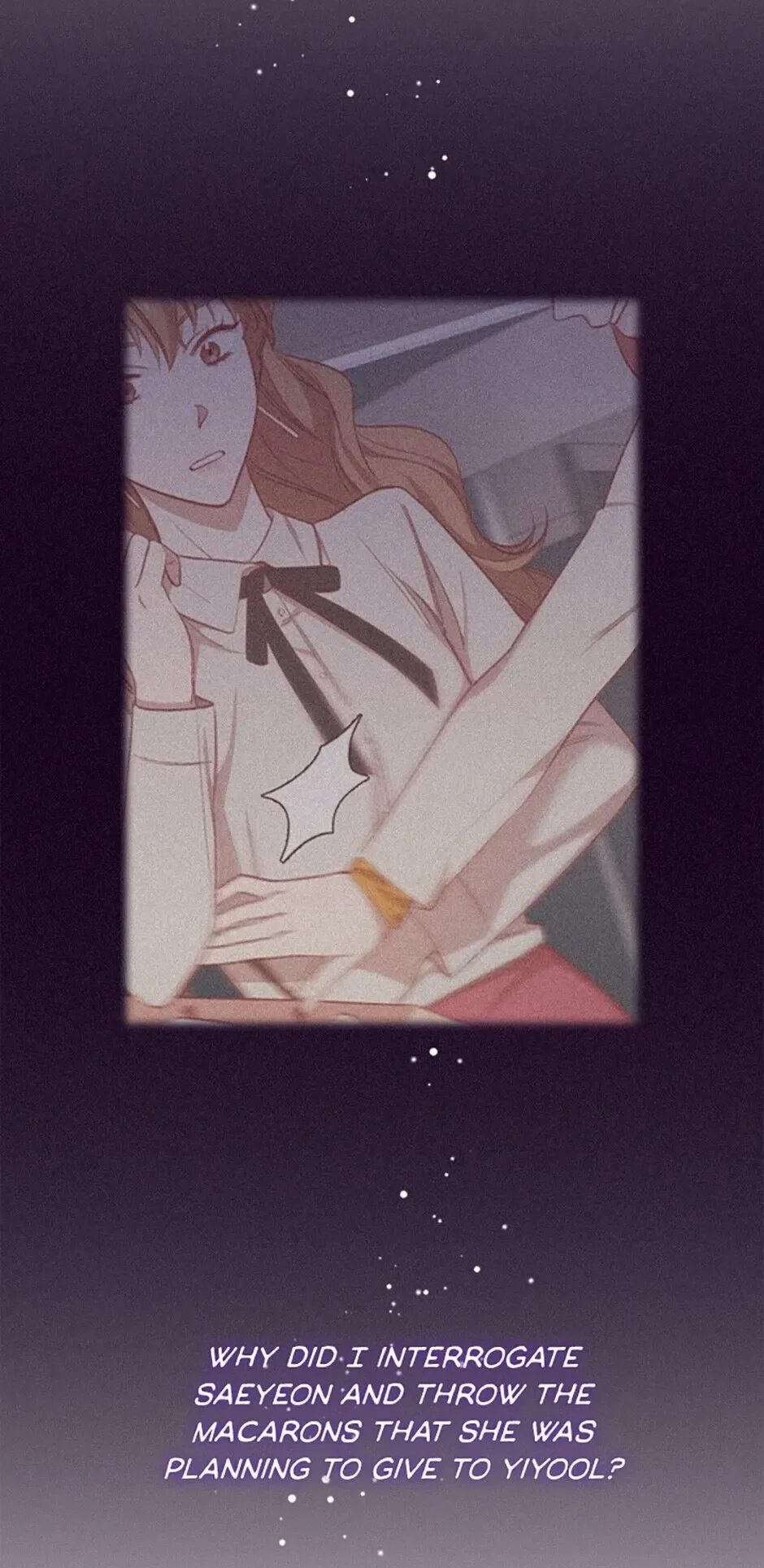 A Relationship Of Intended Carelessness Chapter 36 page 49
