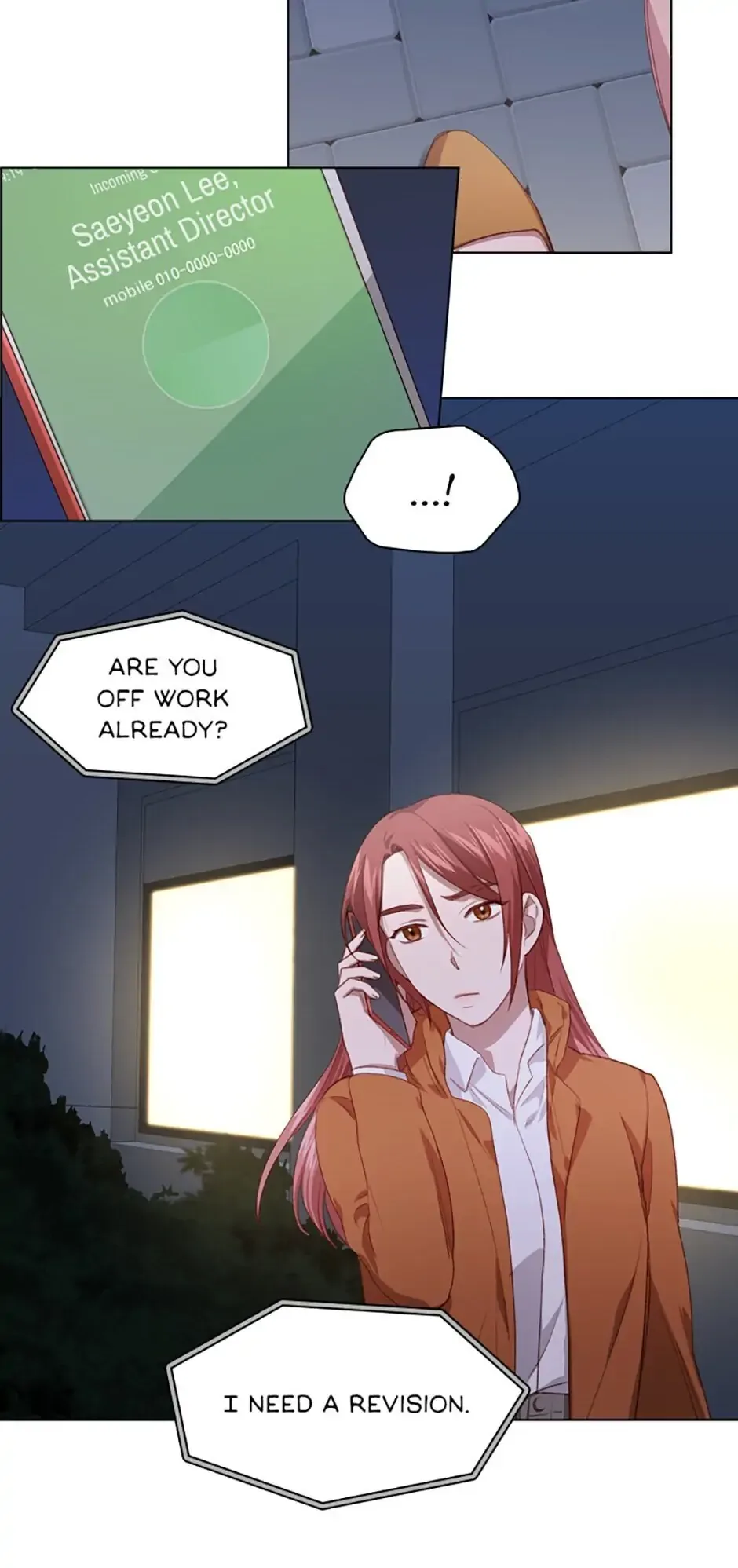 A Relationship Of Intended Carelessness Chapter 21 page 33