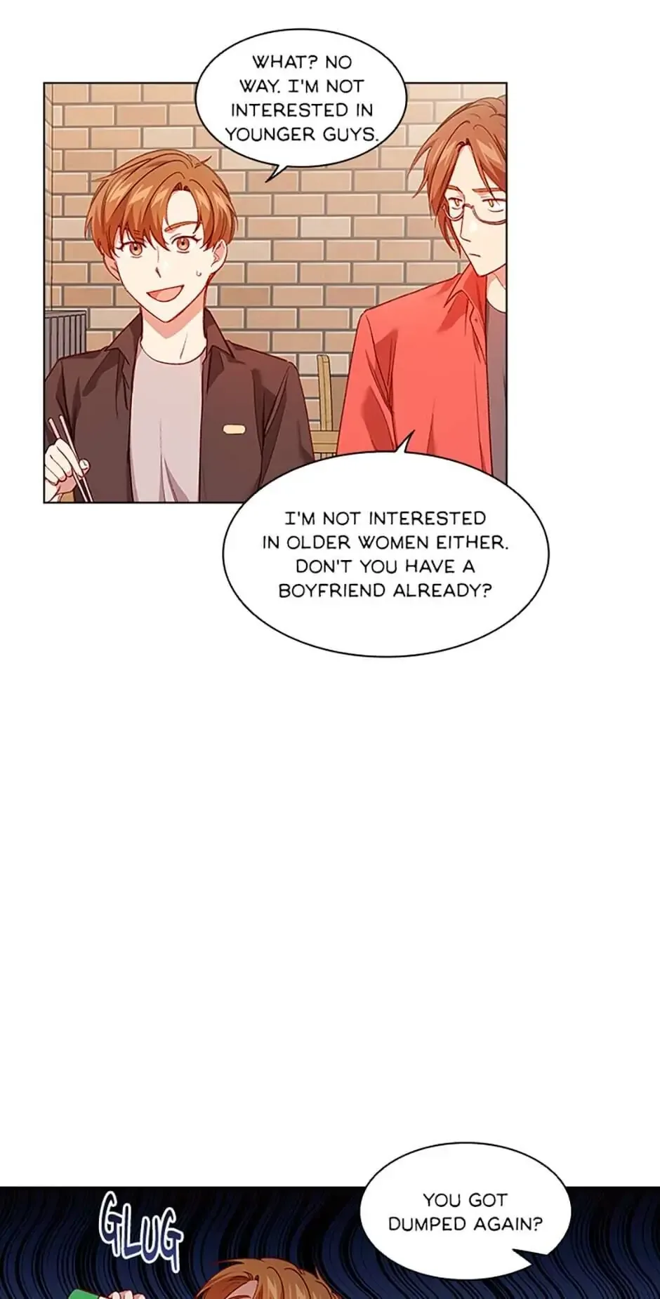 A Relationship Of Intended Carelessness Chapter 41 page 8