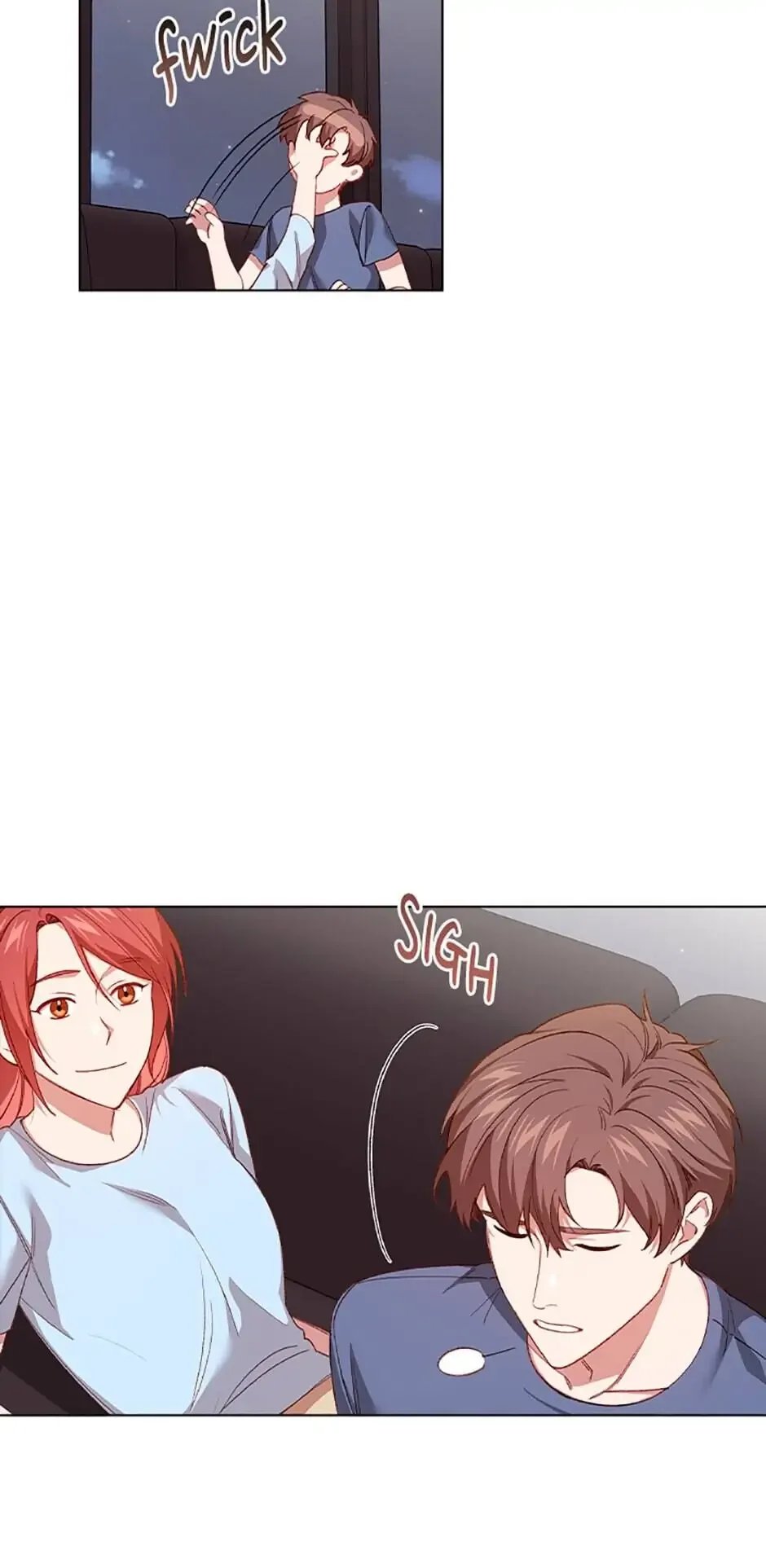 A Relationship Of Intended Carelessness Chapter 43 page 5