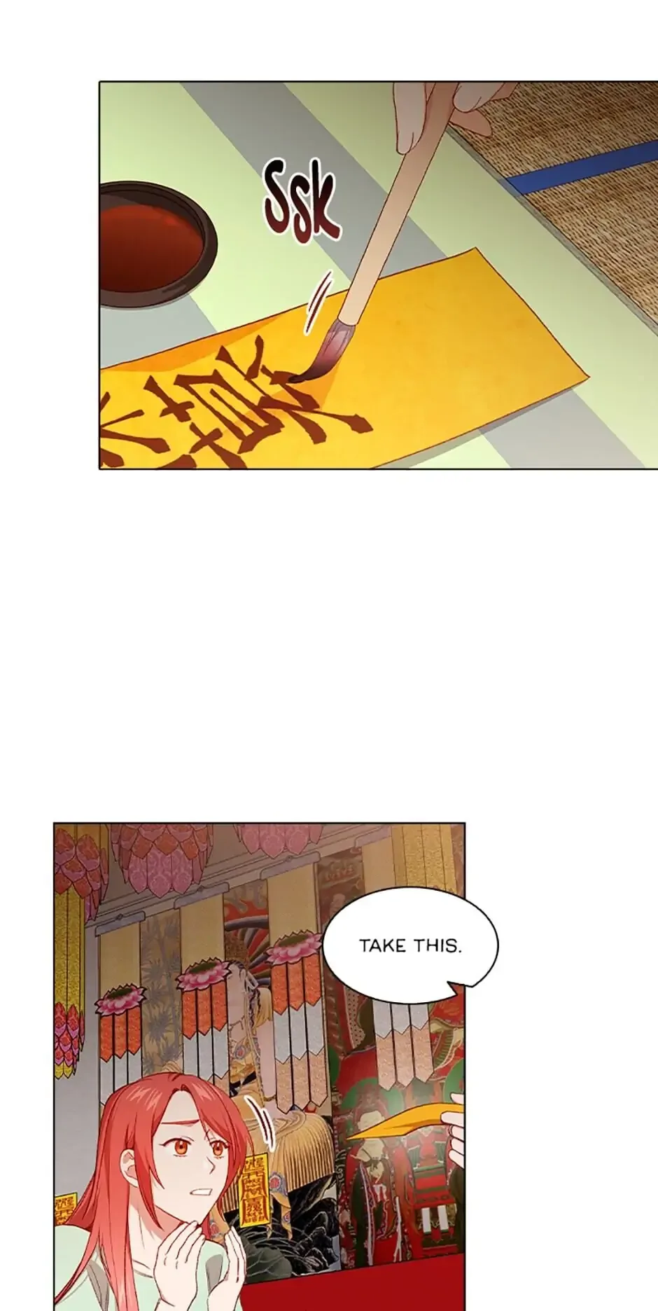 A Relationship Of Intended Carelessness Chapter 43 page 27