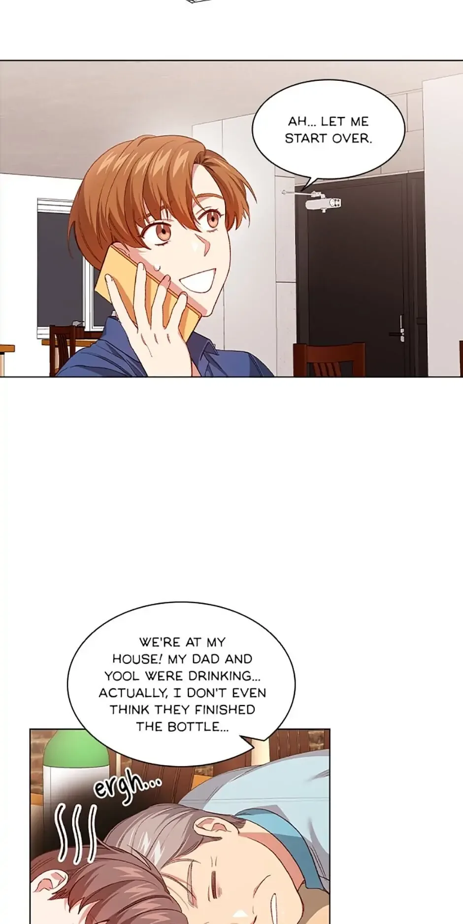 A Relationship Of Intended Carelessness Chapter 47 page 4