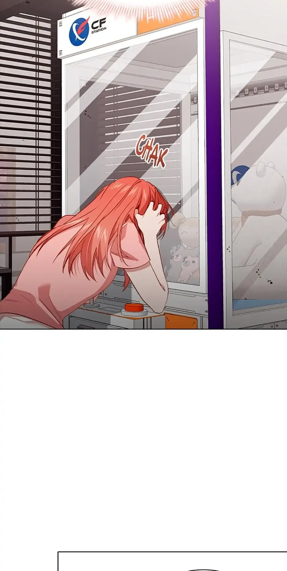 A Relationship Of Intended Carelessness Chapter 43 page 48