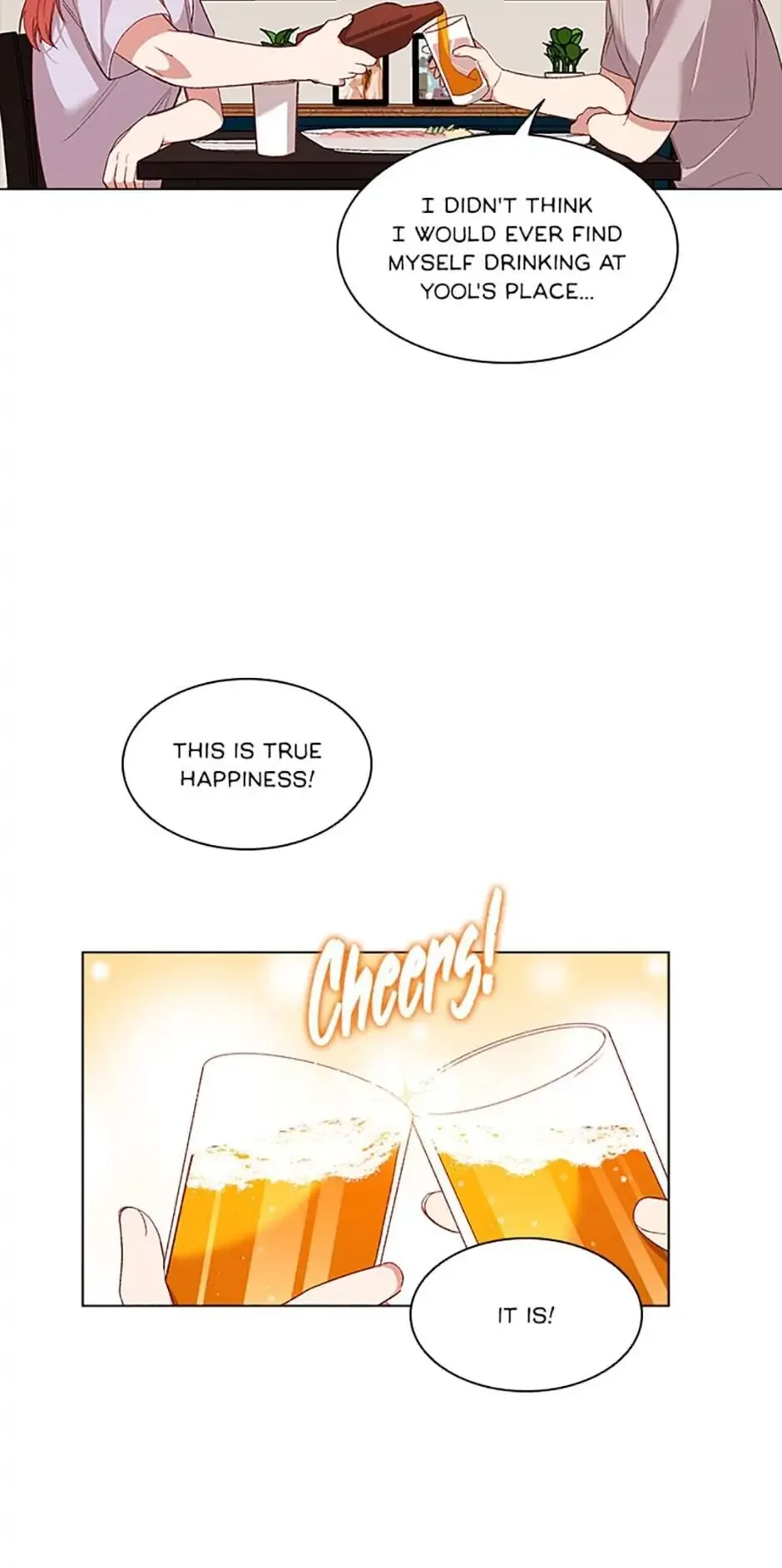 A Relationship Of Intended Carelessness Chapter 47 page 14