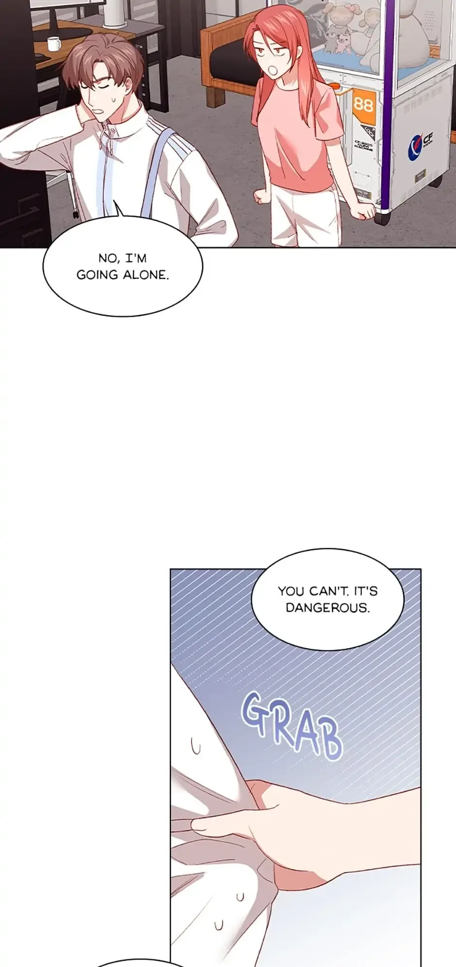 A Relationship Of Intended Carelessness Chapter 43 page 51