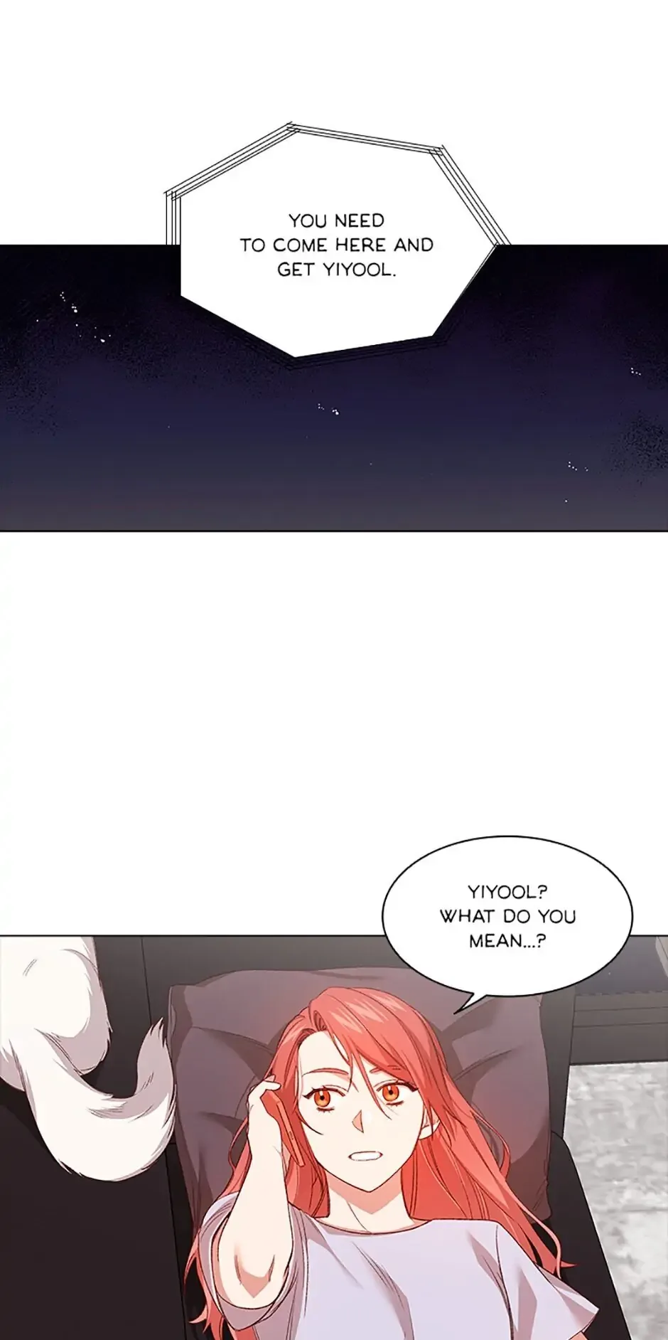 A Relationship Of Intended Carelessness Chapter 46 page 62