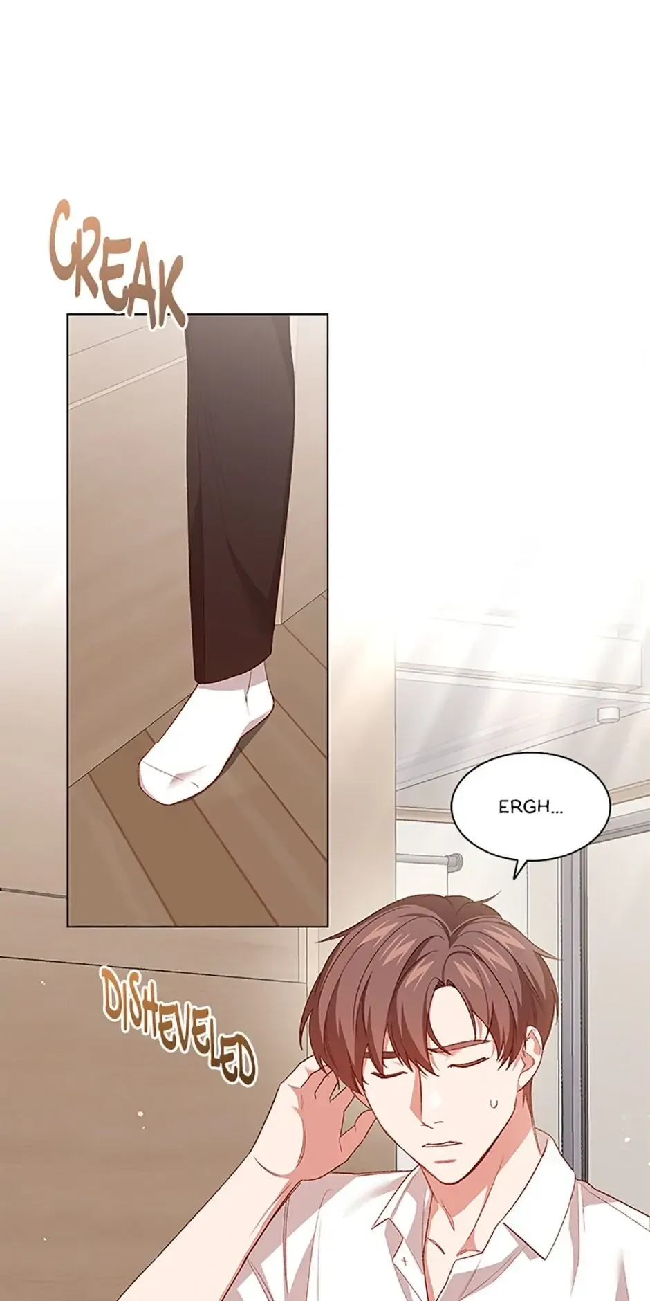 A Relationship Of Intended Carelessness Chapter 47 page 33