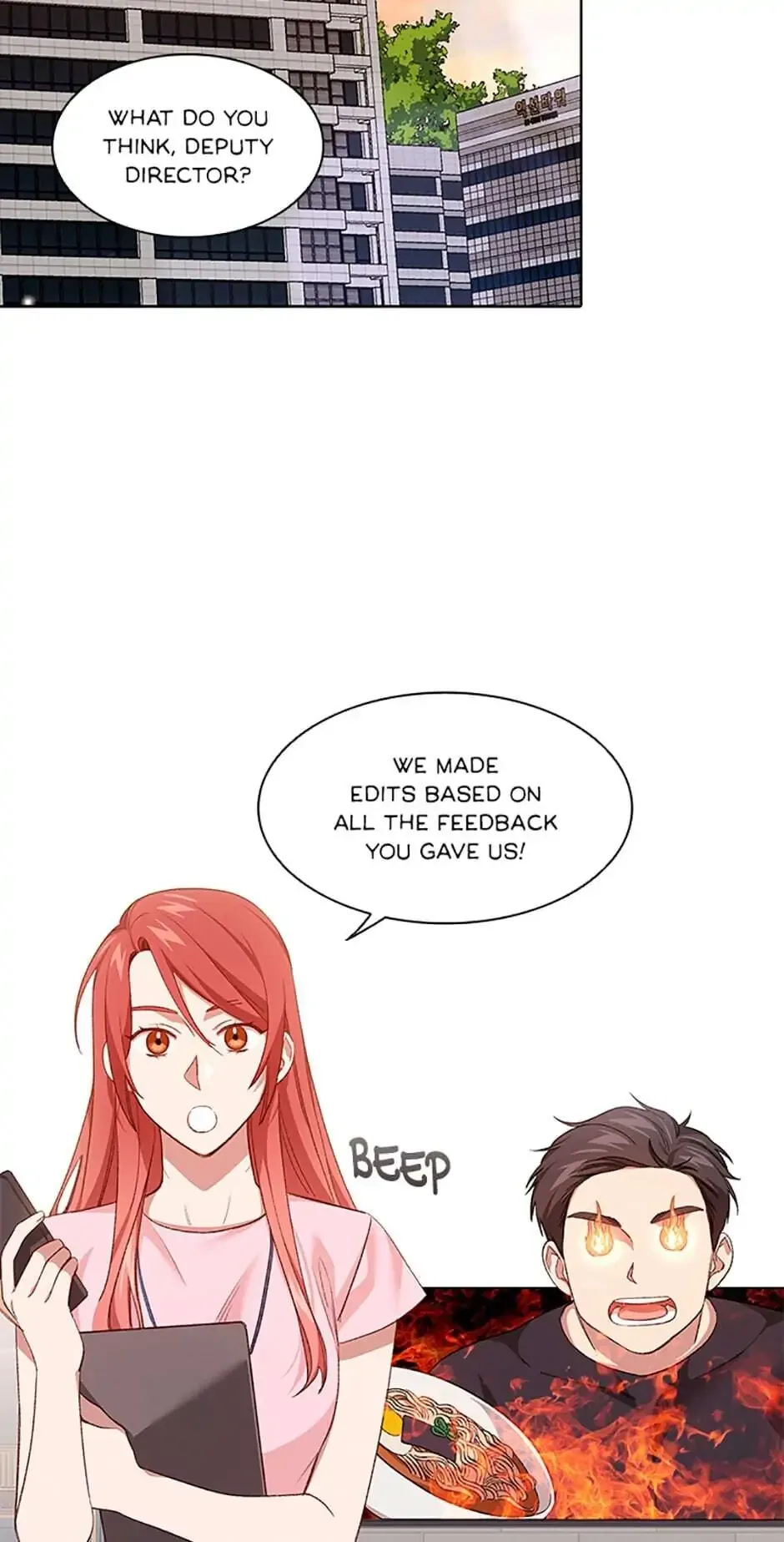 A Relationship Of Intended Carelessness Chapter 48 page 47