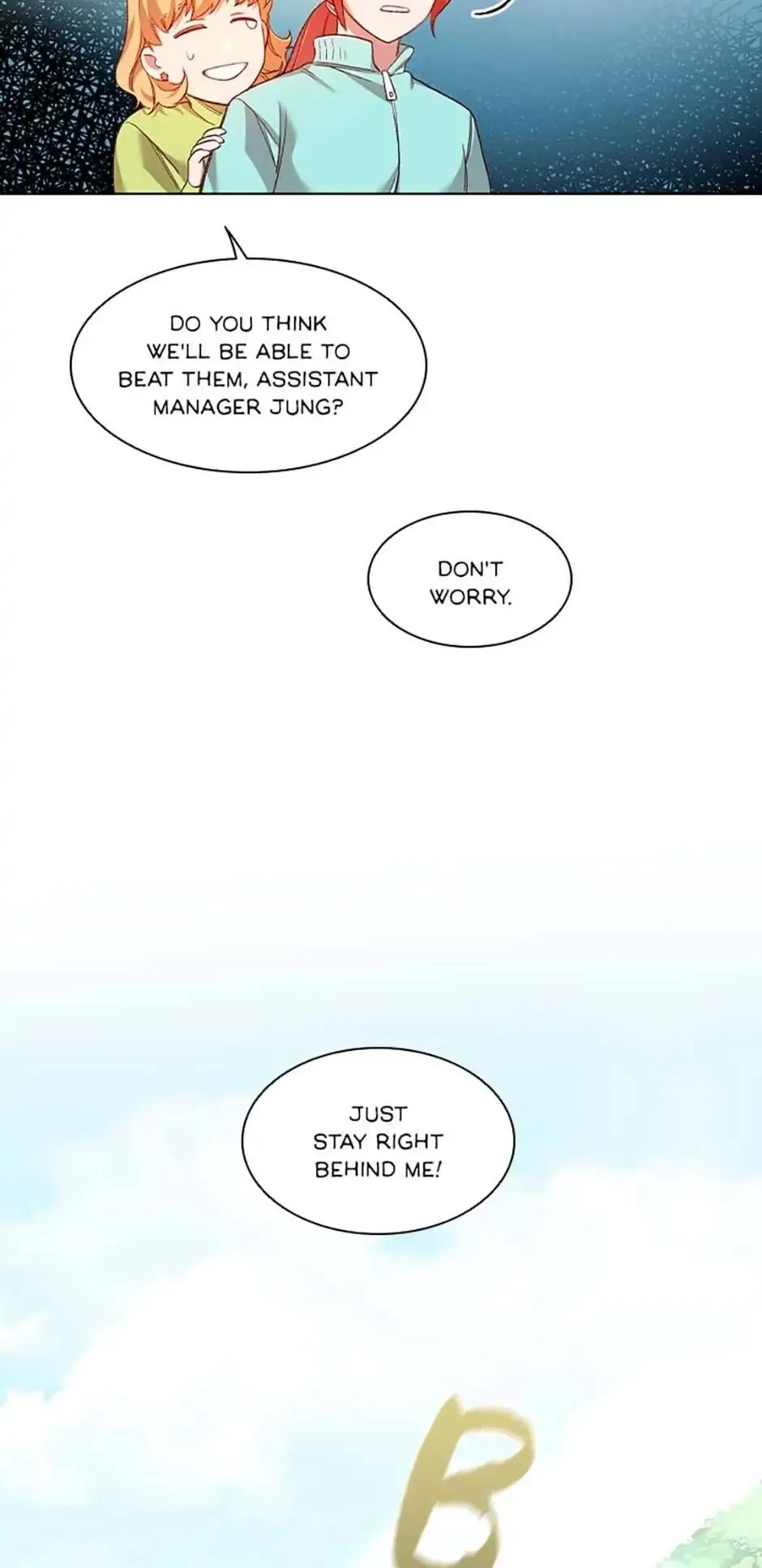 A Relationship Of Intended Carelessness Chapter 50 page 7