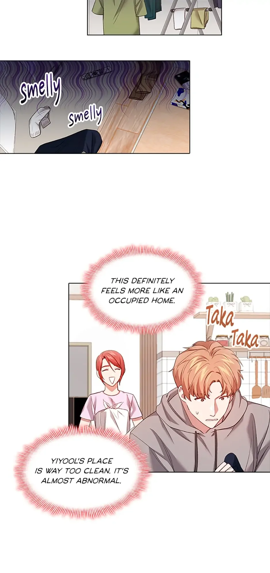 A Relationship Of Intended Carelessness Chapter 51 page 10