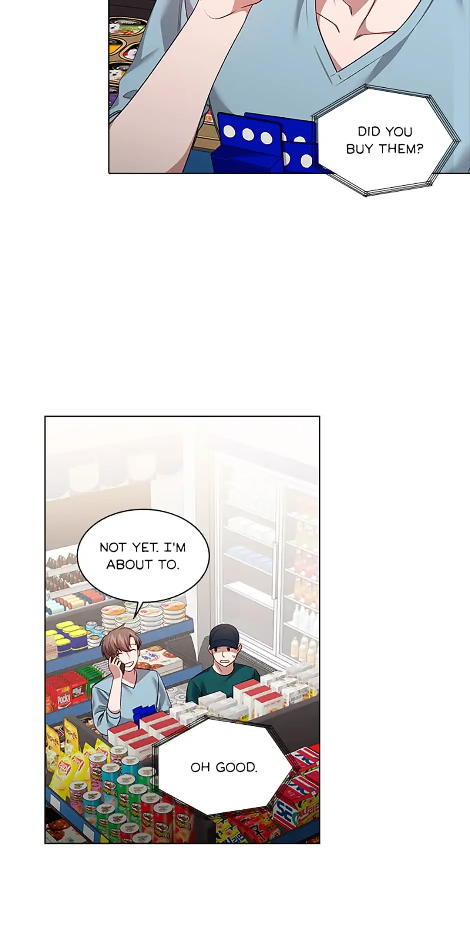 A Relationship Of Intended Carelessness Chapter 56 page 12
