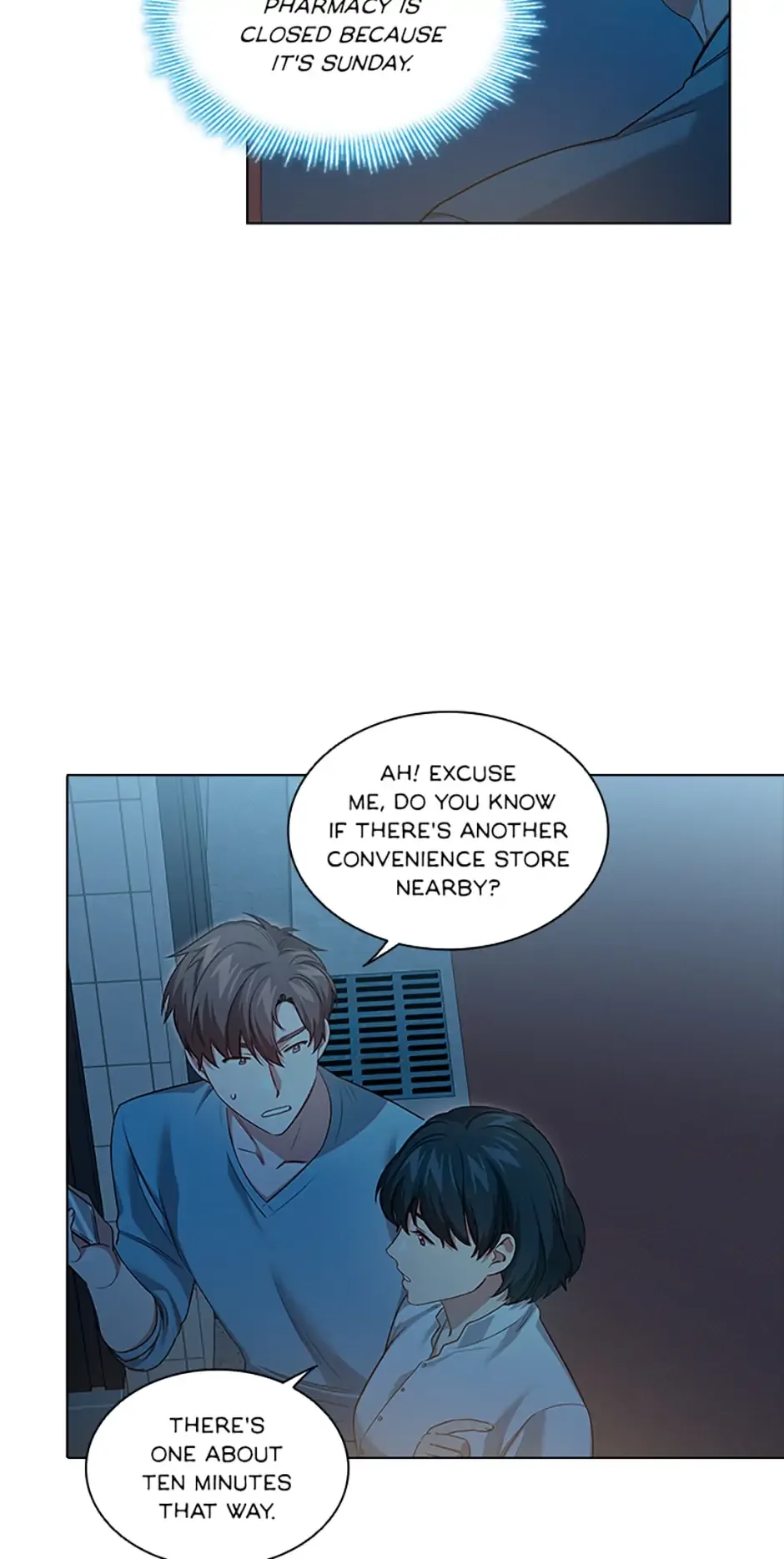 A Relationship Of Intended Carelessness Chapter 56 page 6