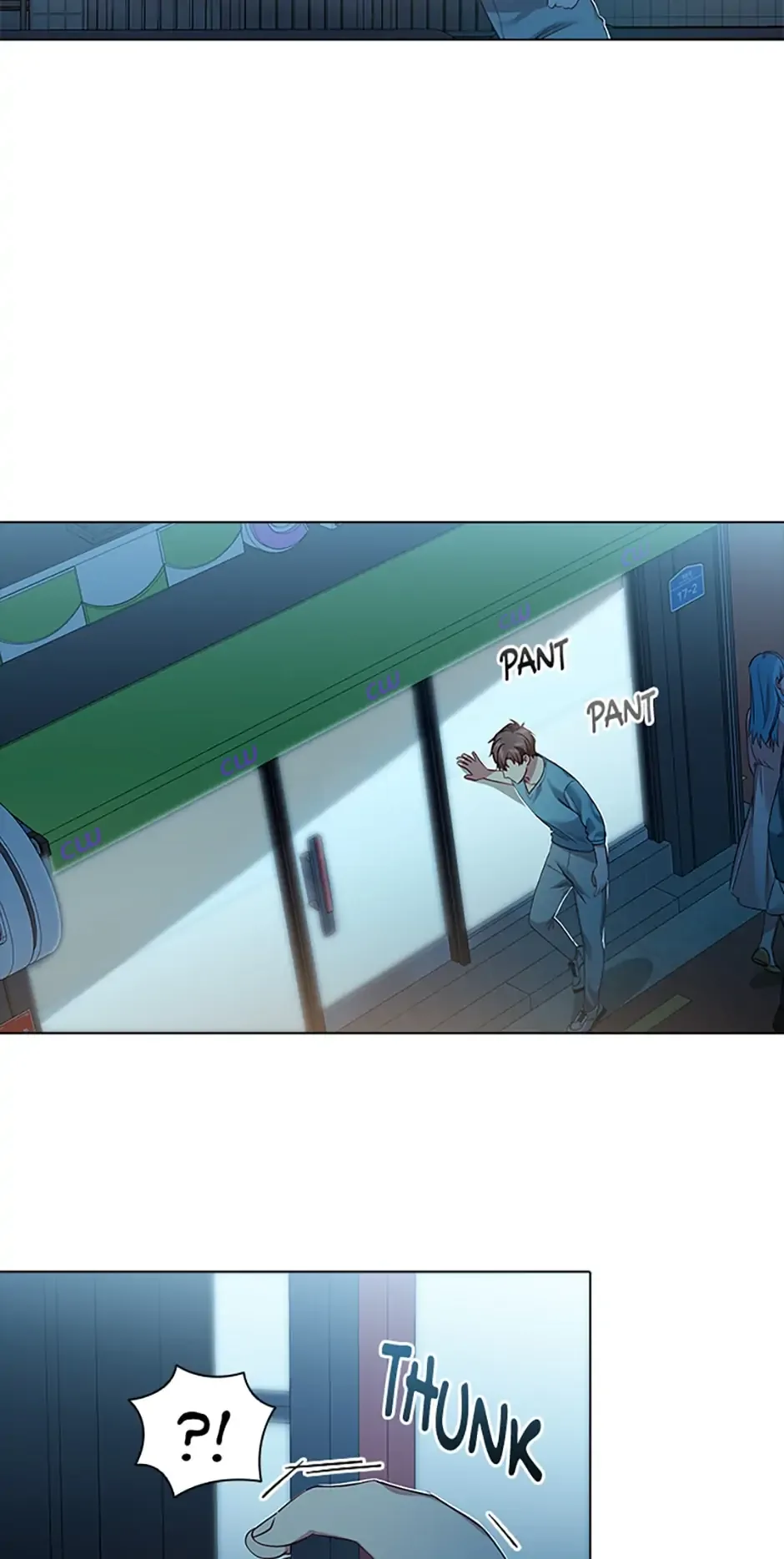A Relationship Of Intended Carelessness Chapter 56 page 3