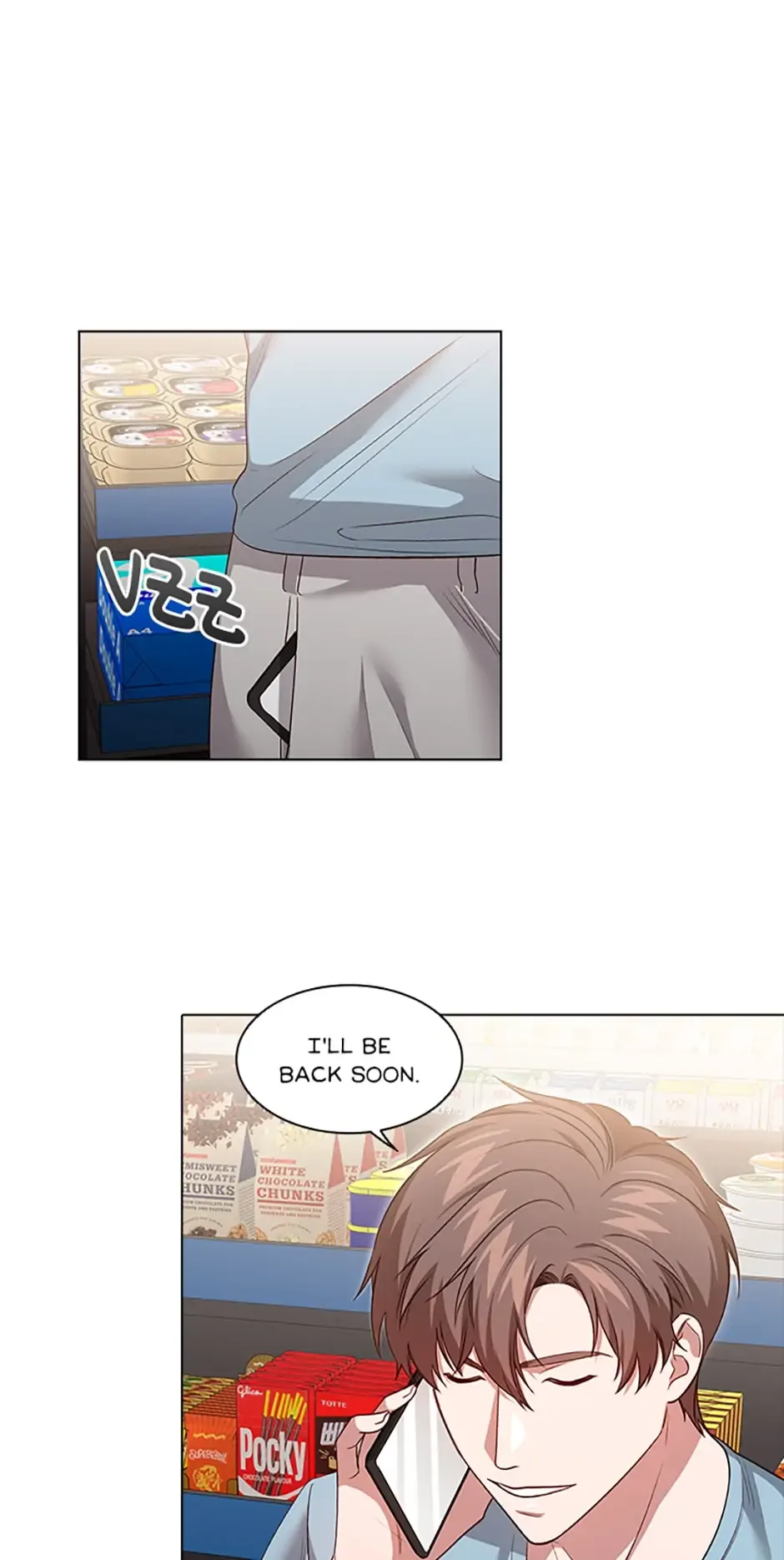 A Relationship Of Intended Carelessness Chapter 56 page 11