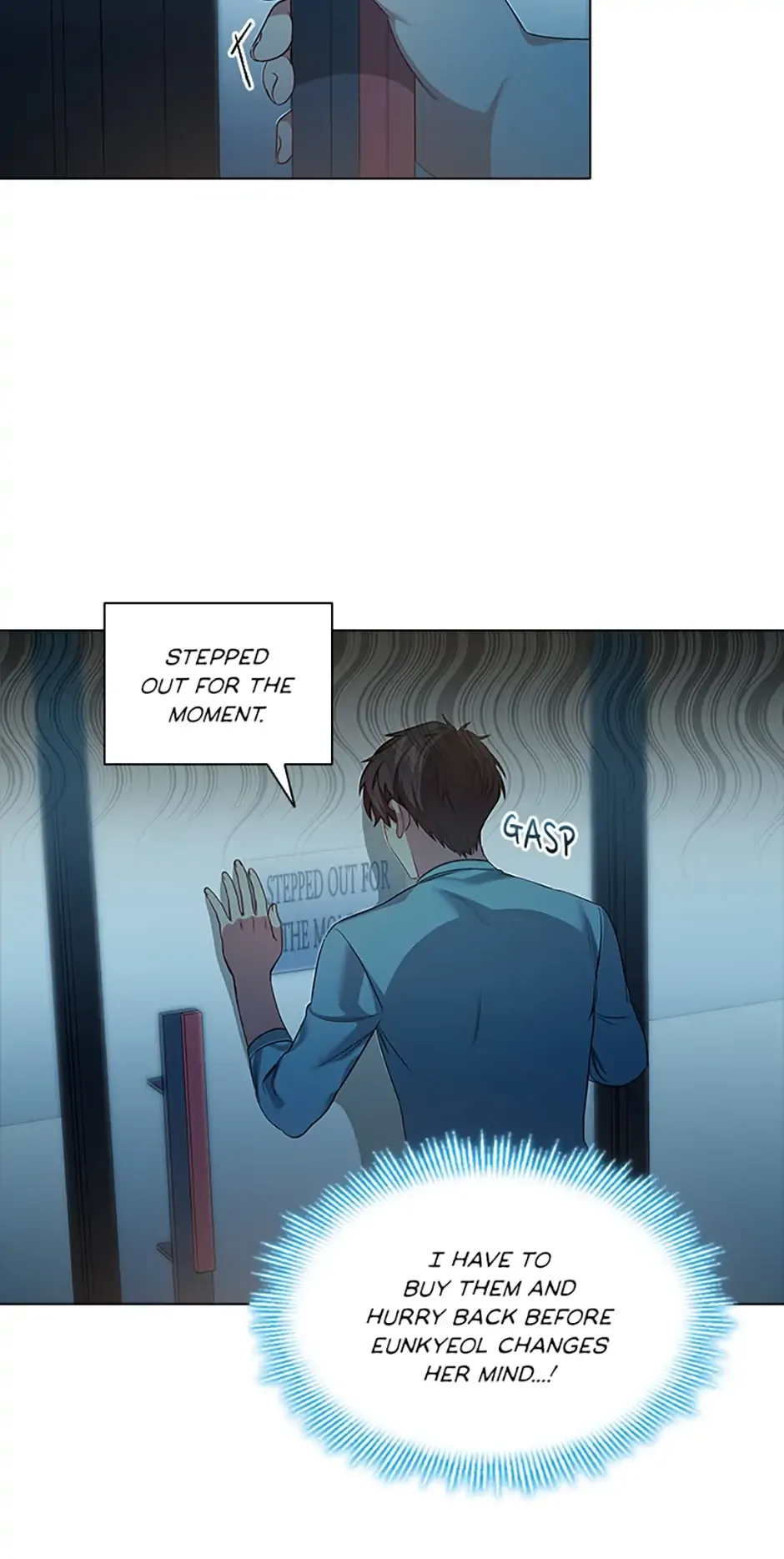 A Relationship Of Intended Carelessness Chapter 56 page 4