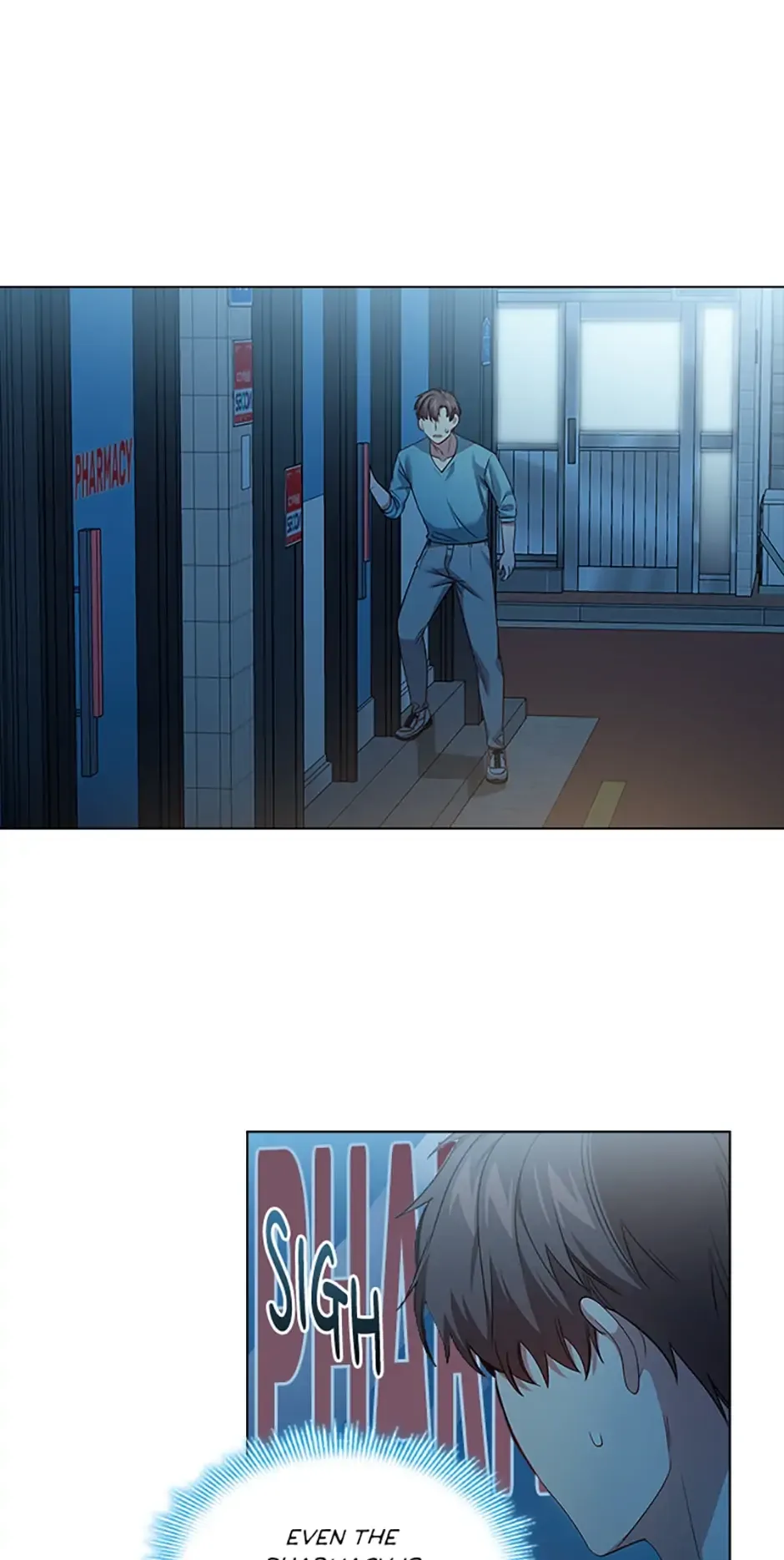 A Relationship Of Intended Carelessness Chapter 56 page 5