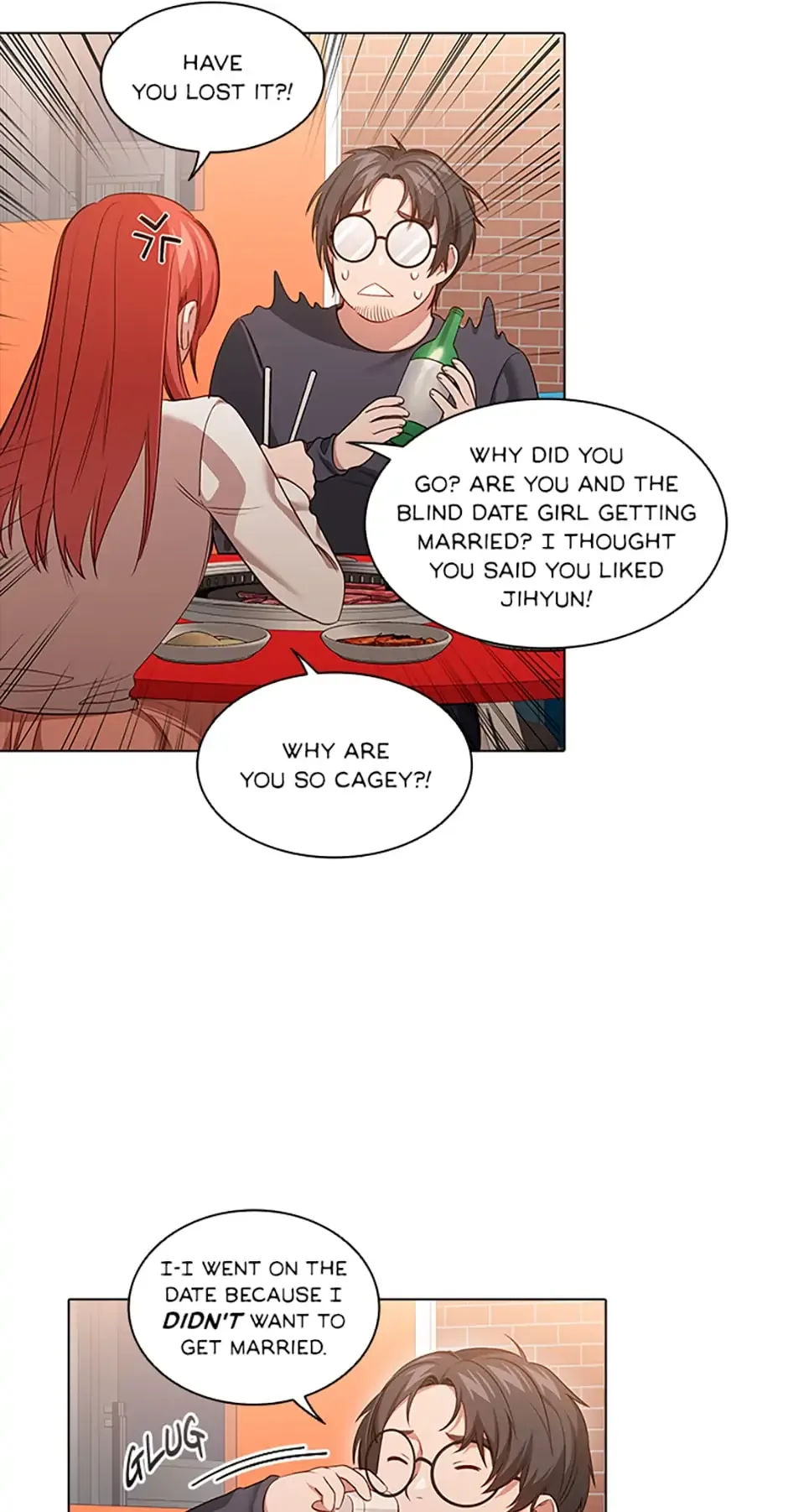A Relationship Of Intended Carelessness Chapter 57 page 15
