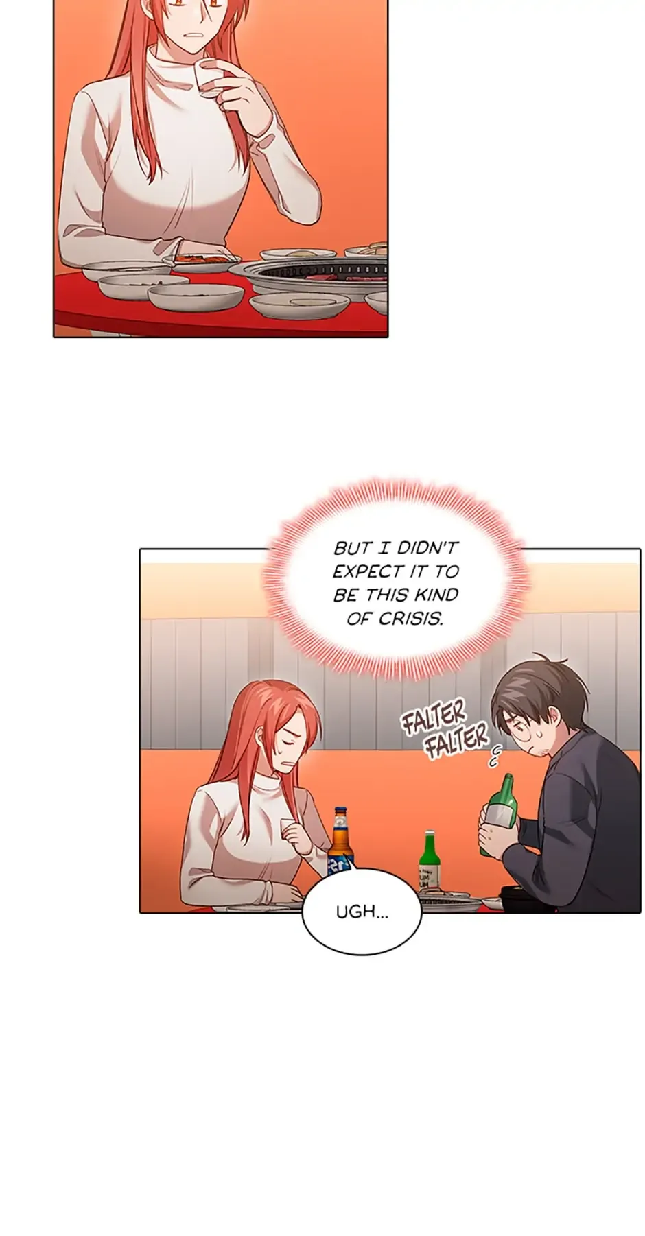 A Relationship Of Intended Carelessness Chapter 57 page 14