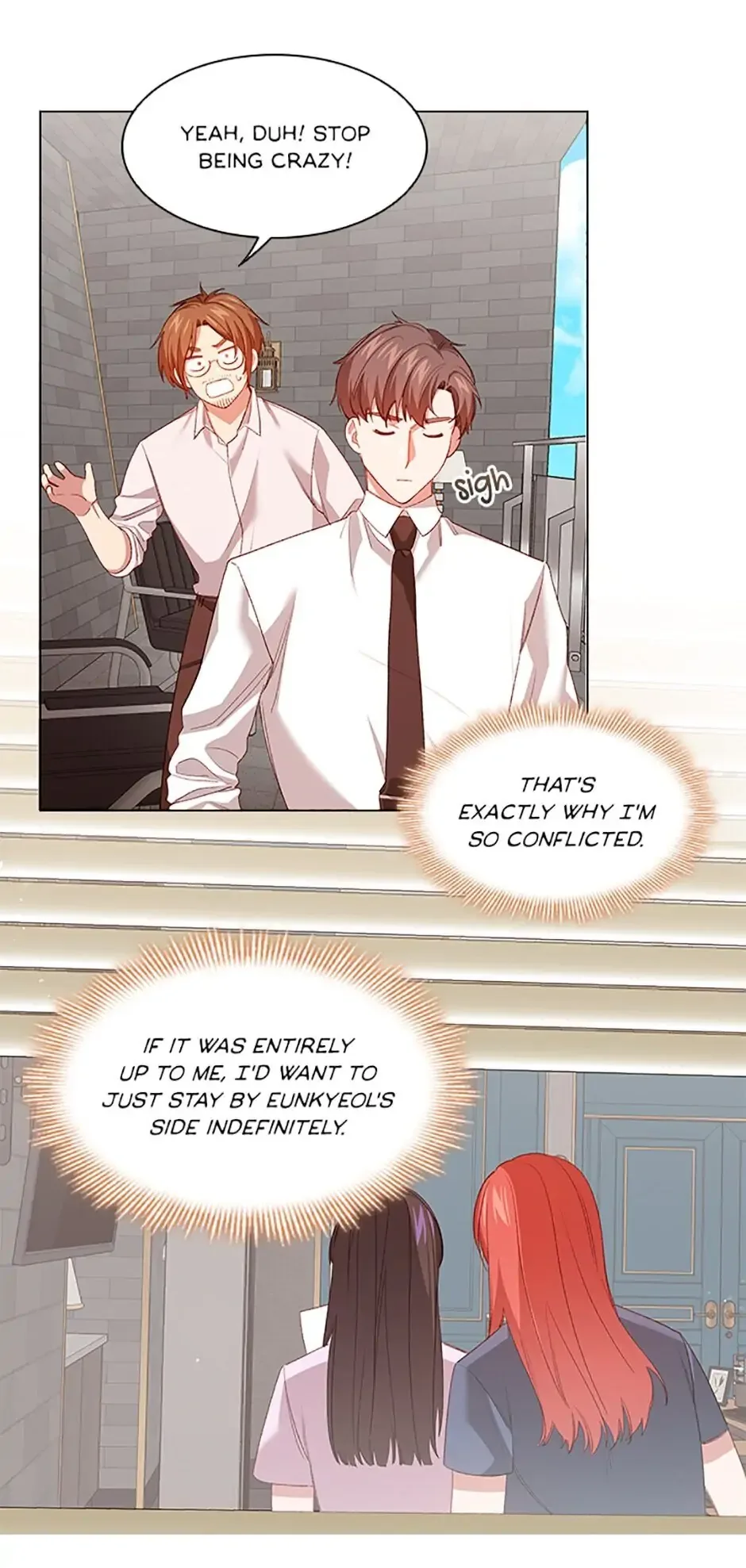 A Relationship Of Intended Carelessness Chapter 47 page 53