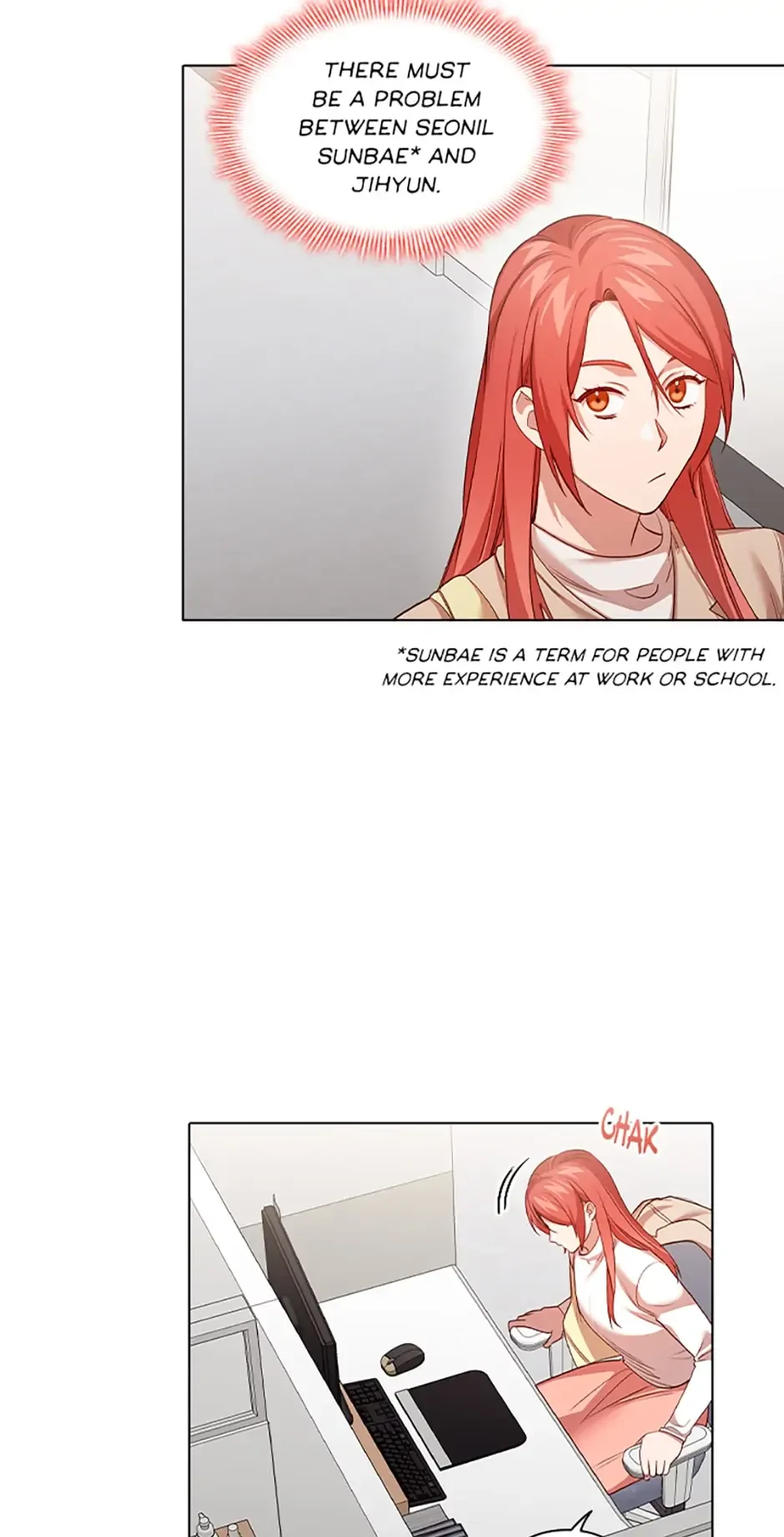 A Relationship Of Intended Carelessness Chapter 57 page 9