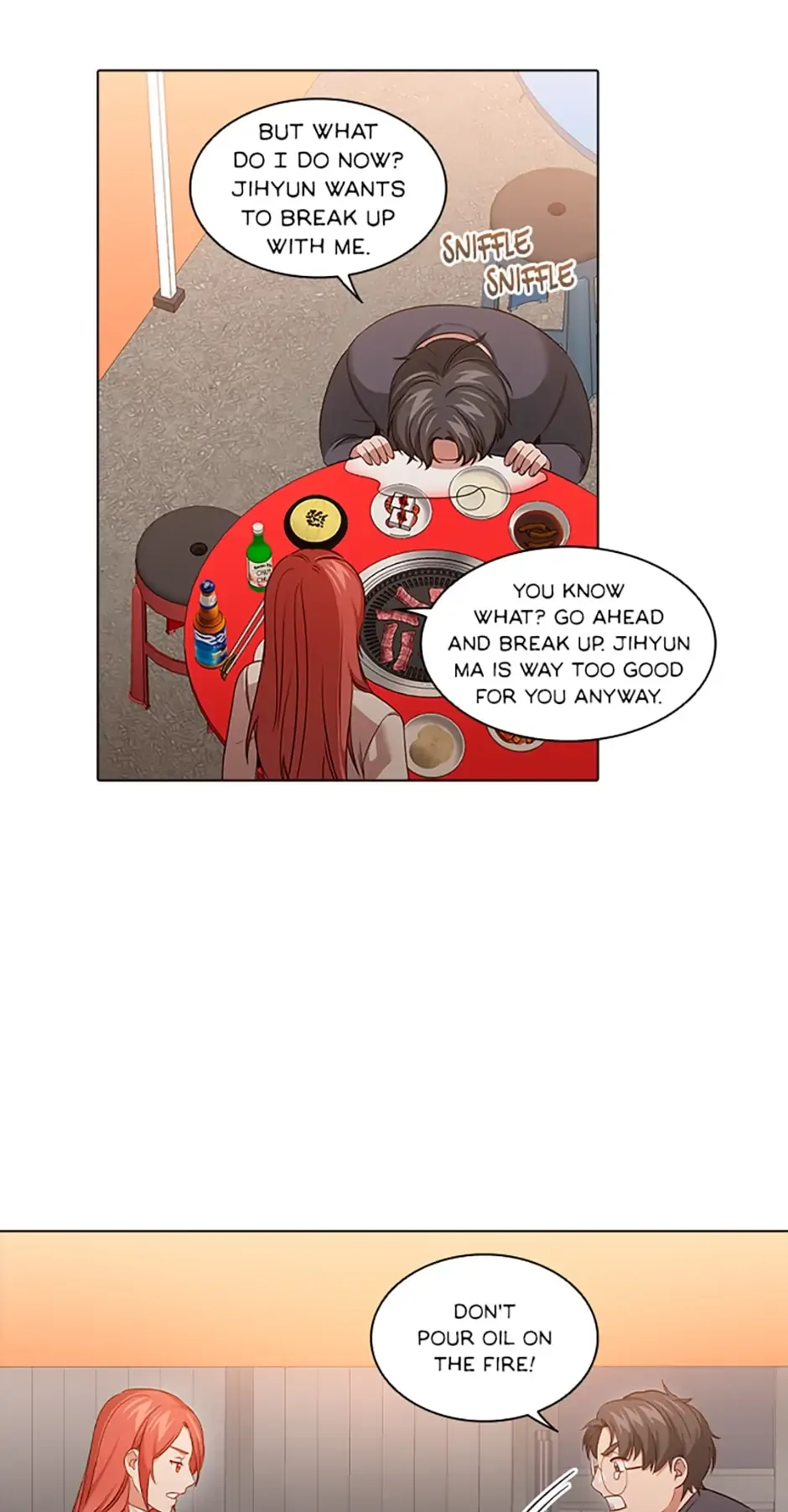 A Relationship Of Intended Carelessness Chapter 57 page 17