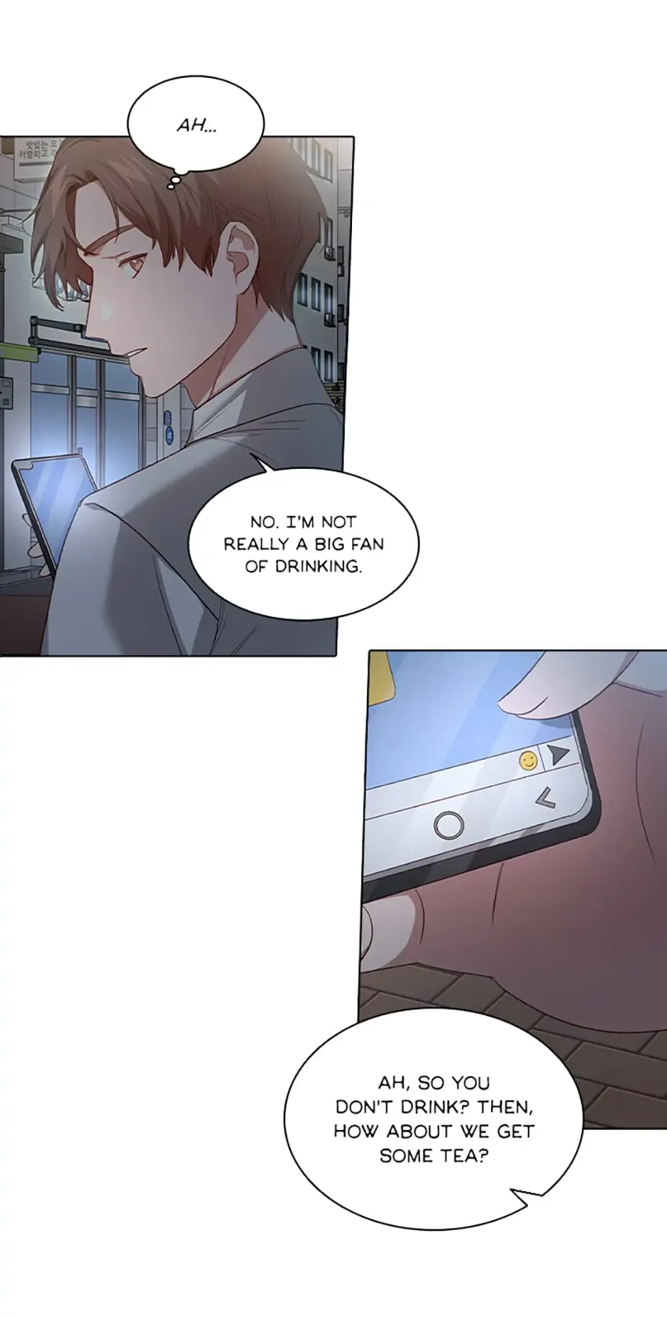 A Relationship Of Intended Carelessness Chapter 52 page 31