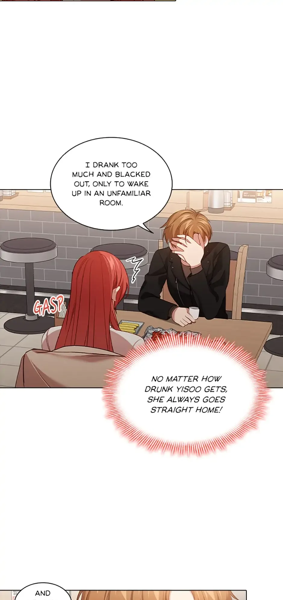 A Relationship Of Intended Carelessness Chapter 57 page 28