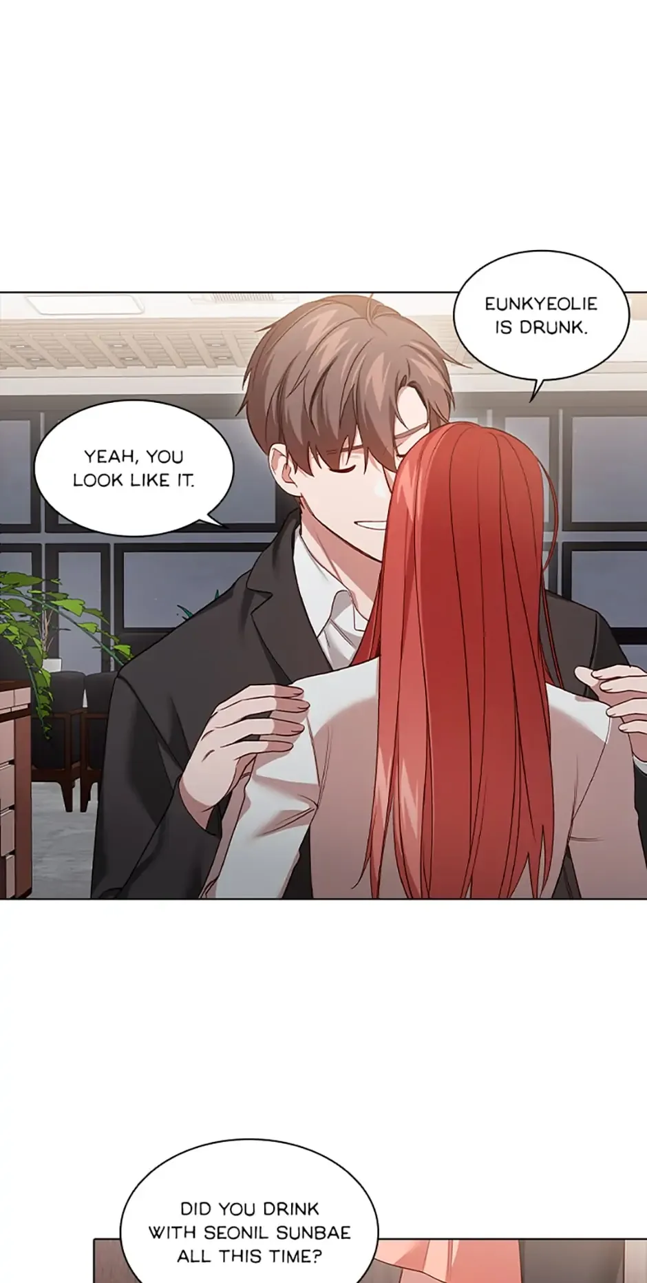 A Relationship Of Intended Carelessness Chapter 57 page 47