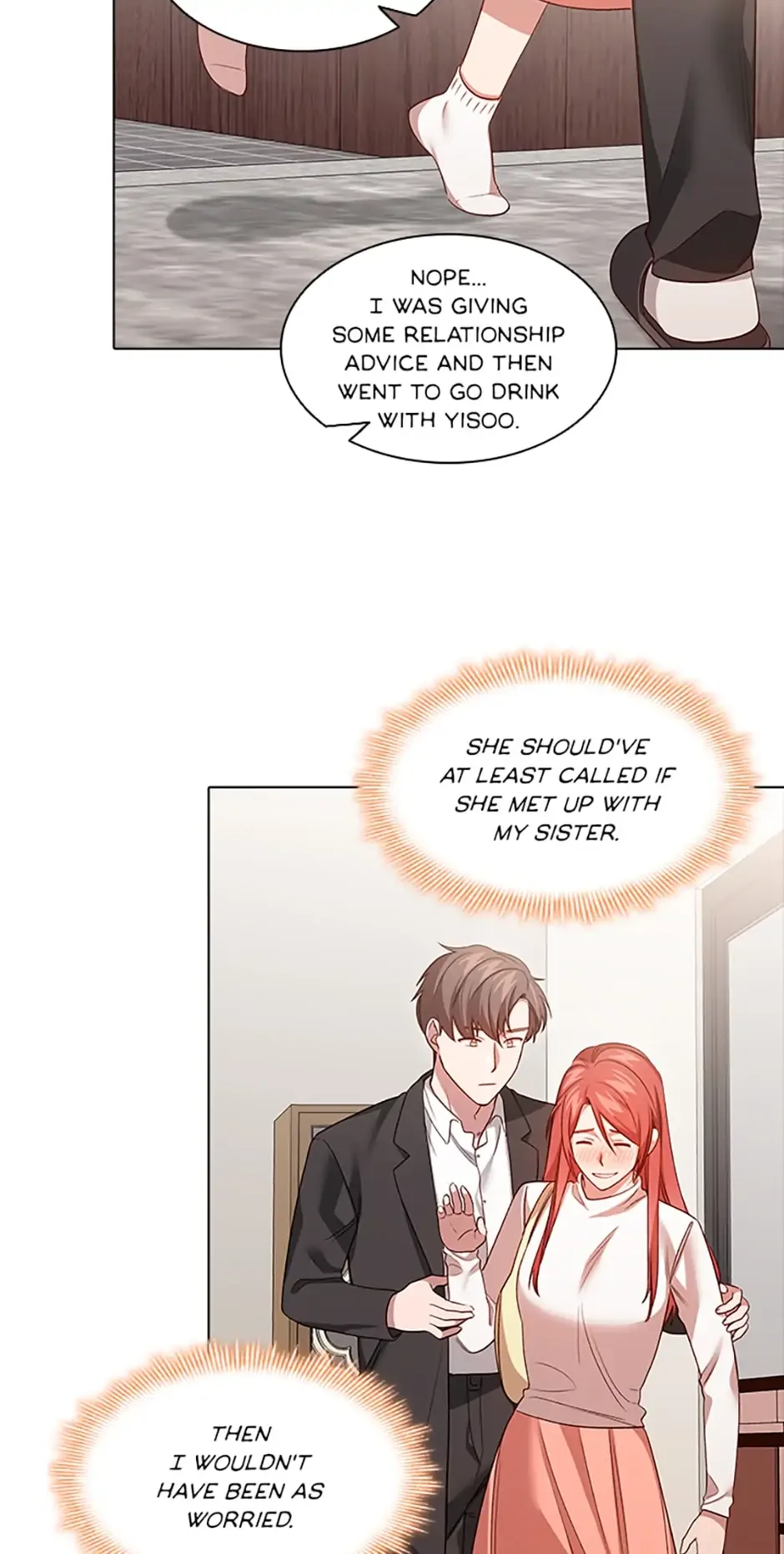 A Relationship Of Intended Carelessness Chapter 57 page 48