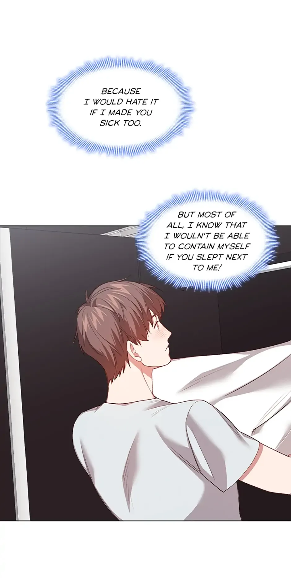 A Relationship Of Intended Carelessness Chapter 51 page 43