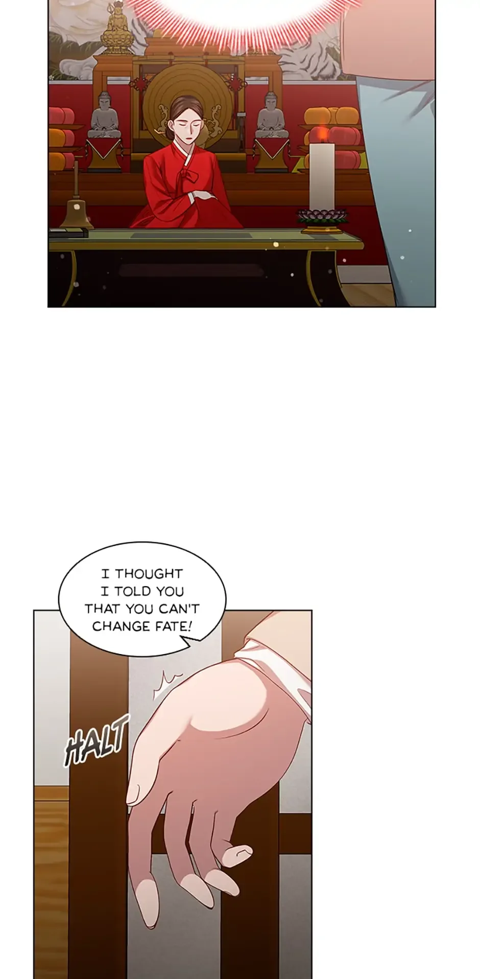 A Relationship Of Intended Carelessness Chapter 59 page 4