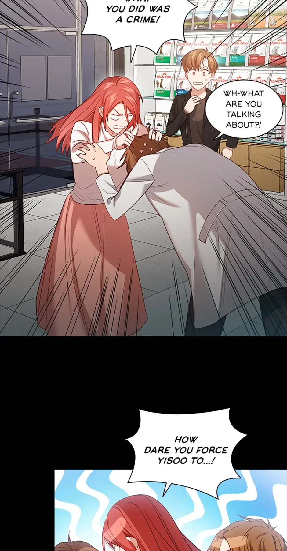 A Relationship Of Intended Carelessness Chapter 58 page 26