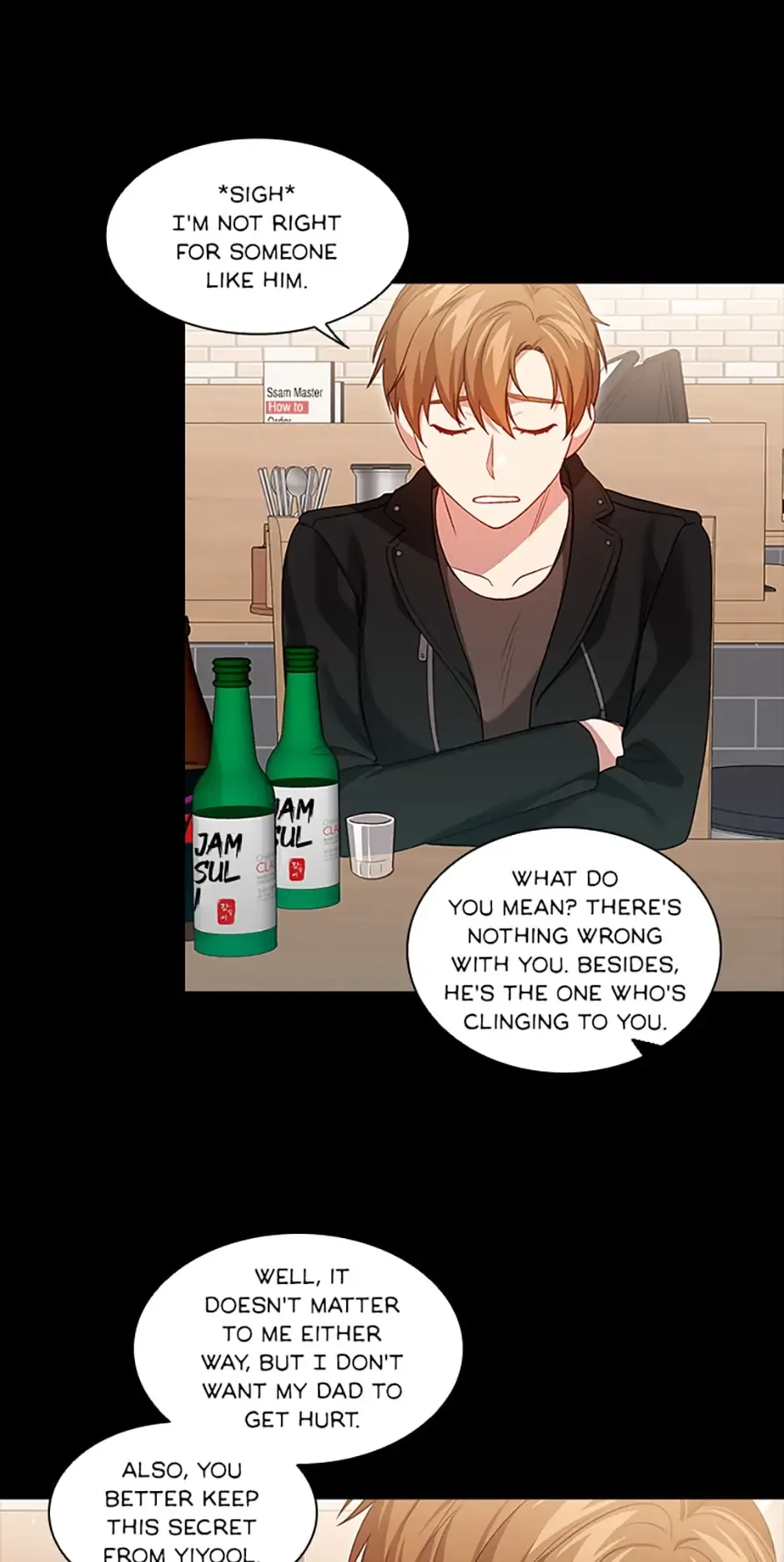 A Relationship Of Intended Carelessness Chapter 58 page 40