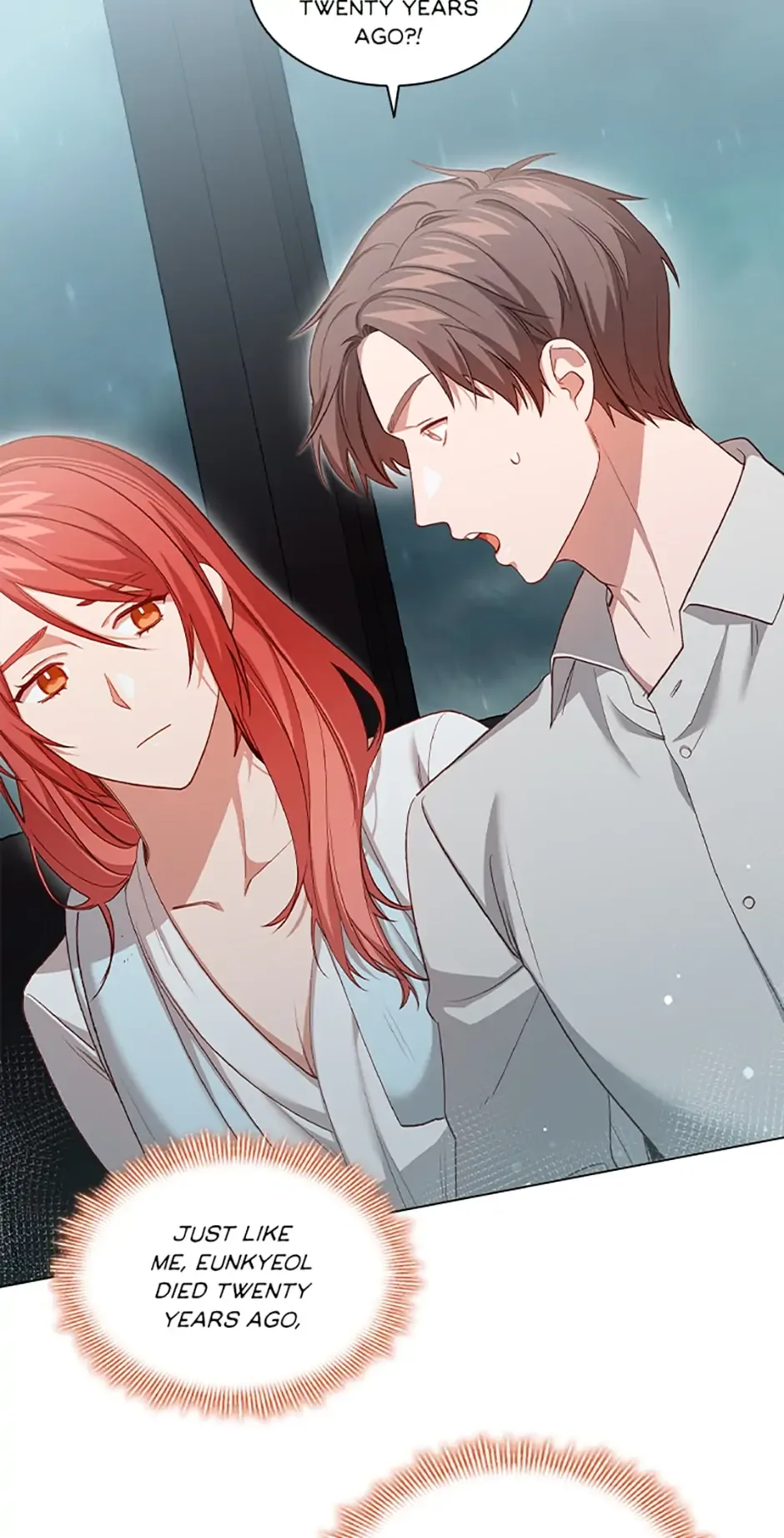 A Relationship Of Intended Carelessness Chapter 60 page 32