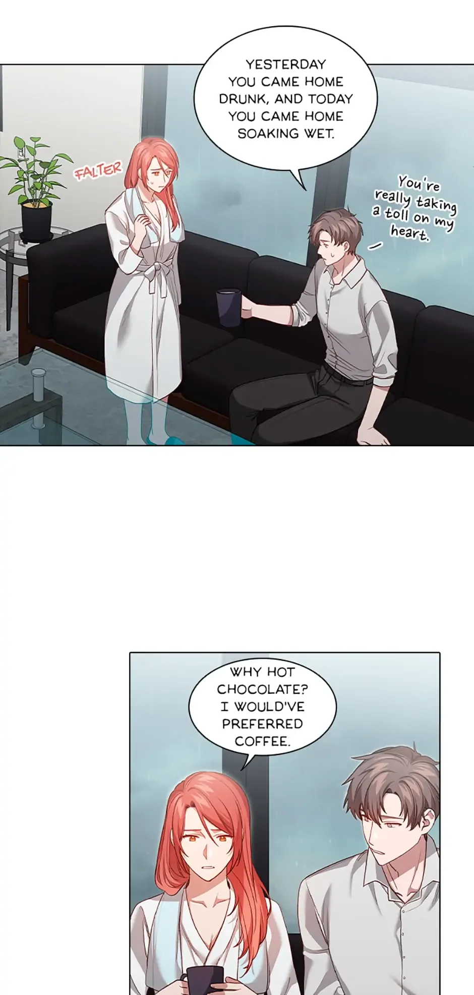 A Relationship Of Intended Carelessness Chapter 60 page 27