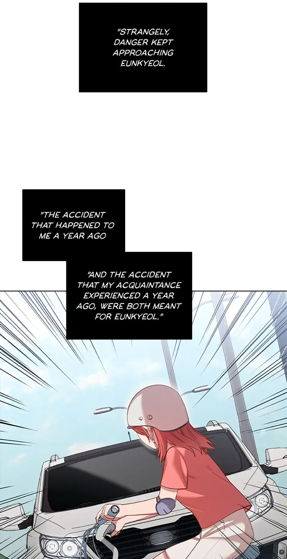 A Relationship Of Intended Carelessness Chapter 59 page 53