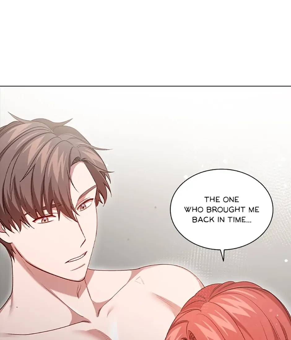 A Relationship Of Intended Carelessness Chapter 62 page 58