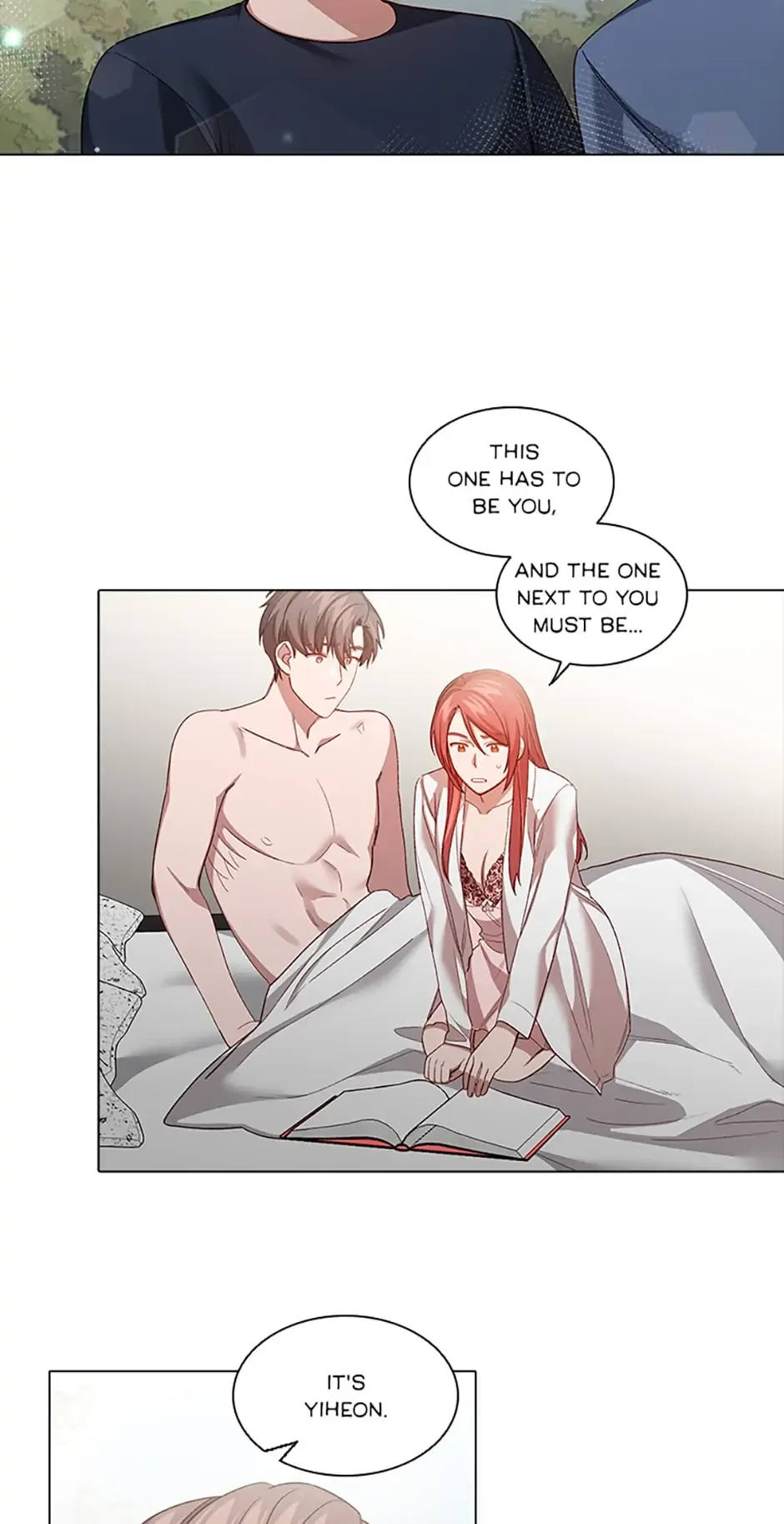 A Relationship Of Intended Carelessness Chapter 62 page 56